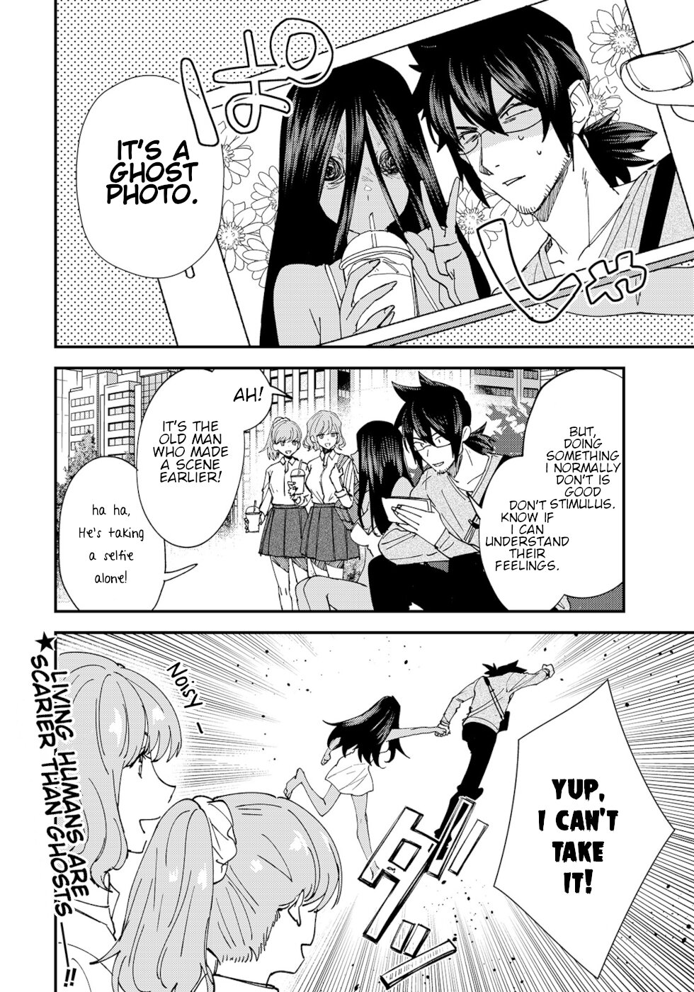 The Unpopular Mangaka And The Helpful Ghost Chapter 6 page 4 - Chapter 6