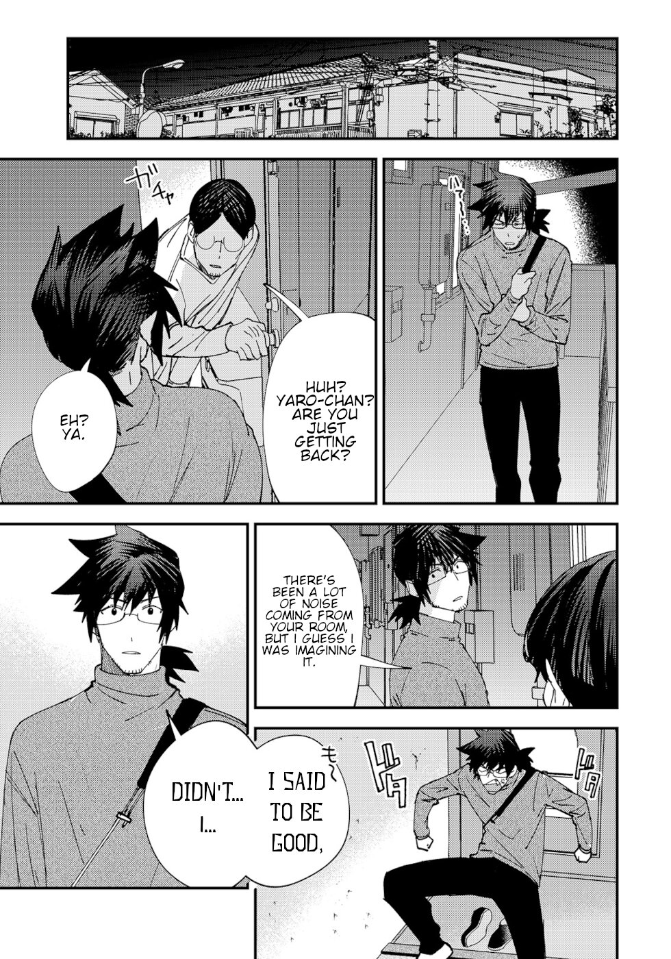 The Unpopular Mangaka And The Helpful Ghost Chapter 8 page 3 - Chapter 8