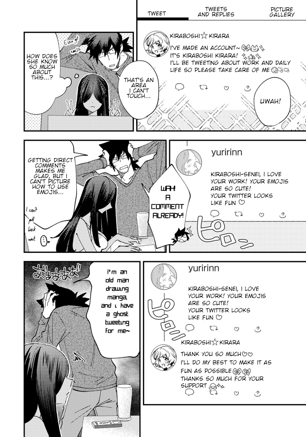 The Unpopular Mangaka And The Helpful Ghost Chapter 9 page 2 - Chapter 9