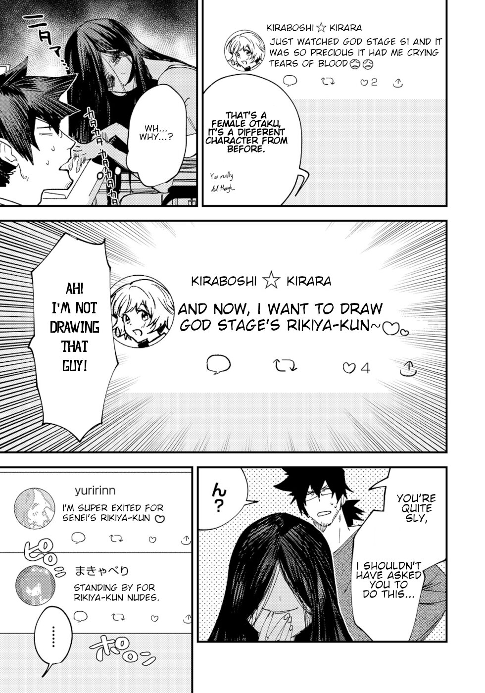 The Unpopular Mangaka And The Helpful Ghost Chapter 9 page 3 - Chapter 9