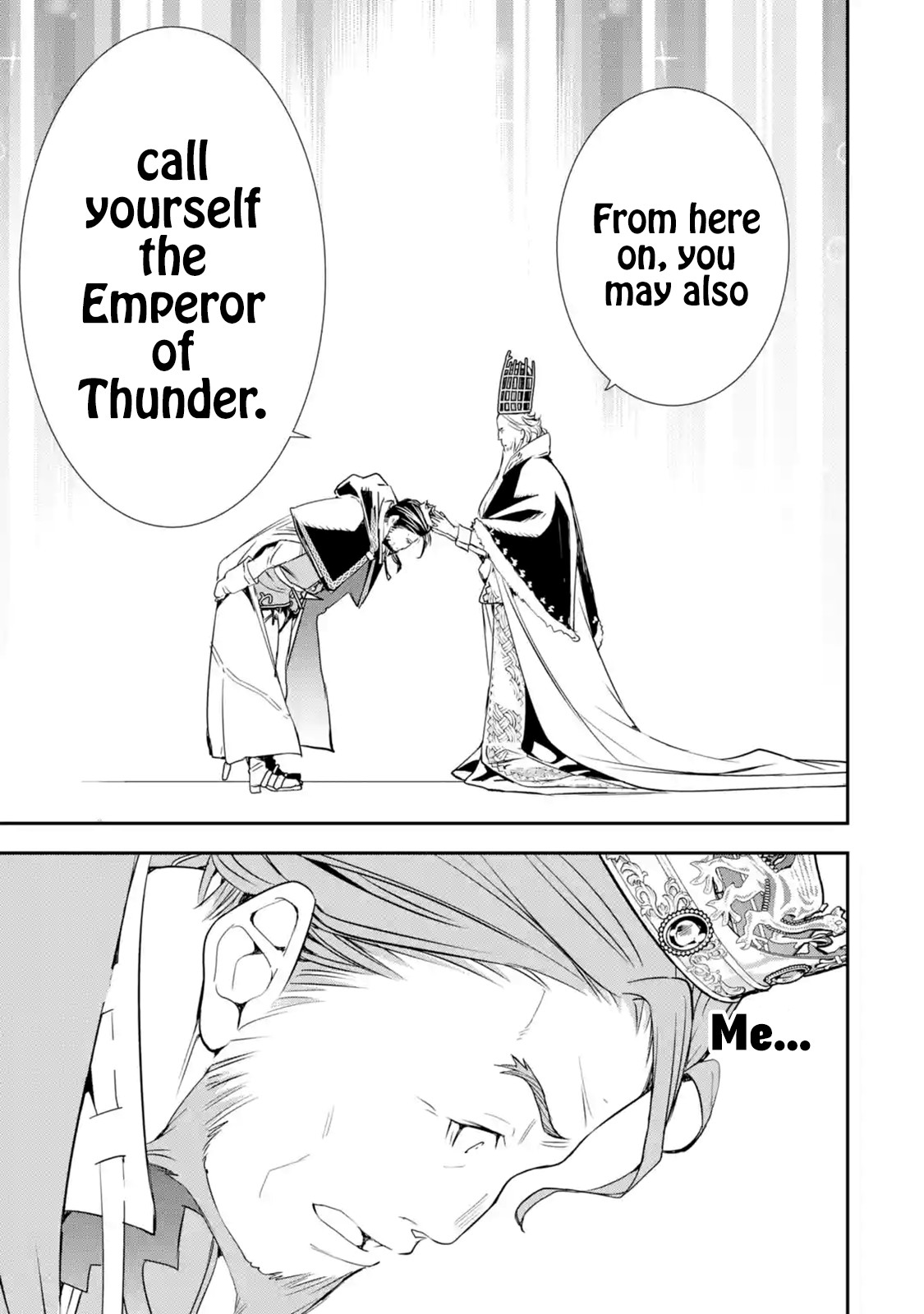 The Unsuccessful Yet Academically Unparalleled Sage ~A Cheating S-Rank Sorcerer's Post-Rebirth Adventurer Log~ Chapter 1.1 page 11 - Chapter 1.1 - 1.6: Skill: Reincarnation