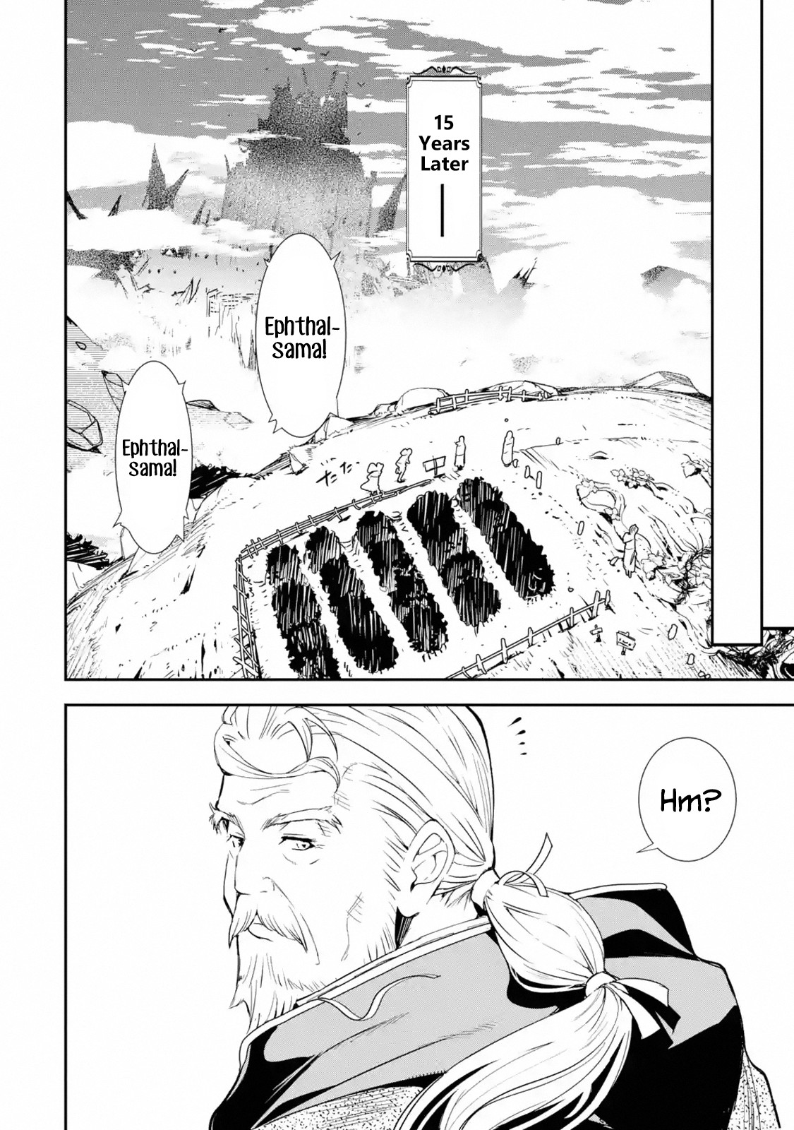 The Unsuccessful Yet Academically Unparalleled Sage ~A Cheating S-Rank Sorcerer's Post-Rebirth Adventurer Log~ Chapter 1.1 page 14 - Chapter 1.1 - 1.6: Skill: Reincarnation