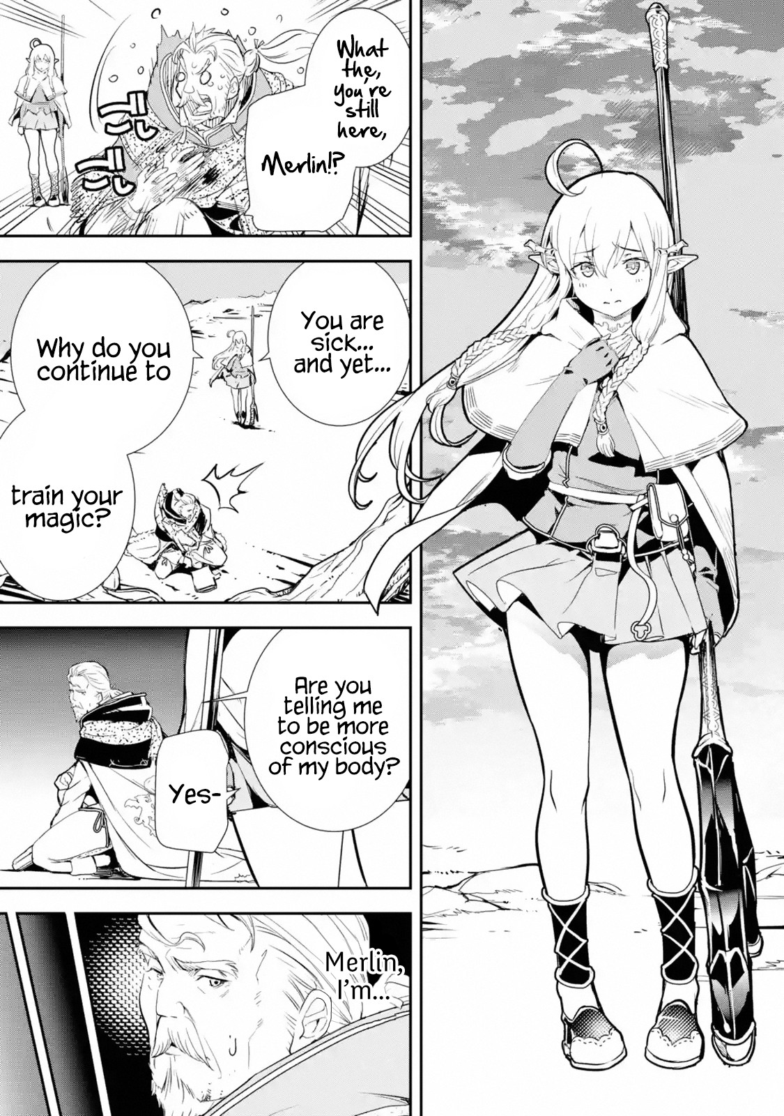 The Unsuccessful Yet Academically Unparalleled Sage ~A Cheating S-Rank Sorcerer's Post-Rebirth Adventurer Log~ Chapter 1.1 page 17 - Chapter 1.1 - 1.6: Skill: Reincarnation
