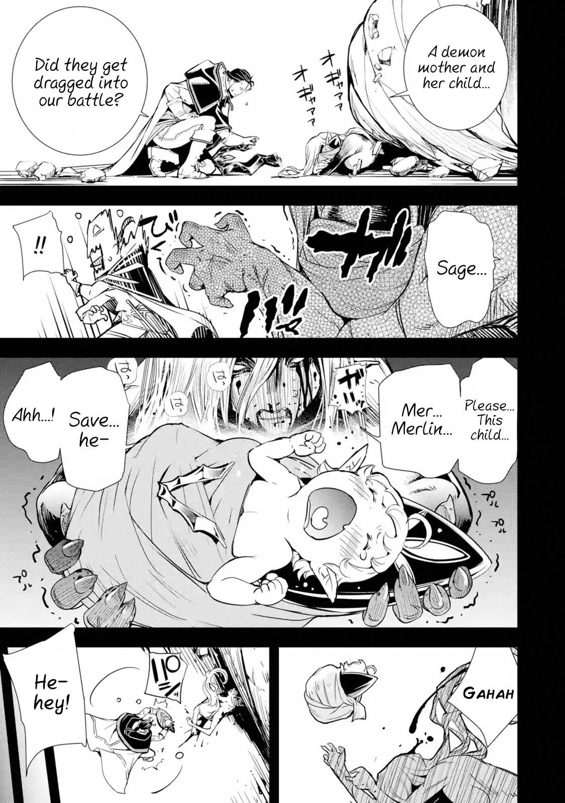 The Unsuccessful Yet Academically Unparalleled Sage ~A Cheating S-Rank Sorcerer's Post-Rebirth Adventurer Log~ Chapter 1.1 page 19 - Chapter 1.1 - 1.6: Skill: Reincarnation