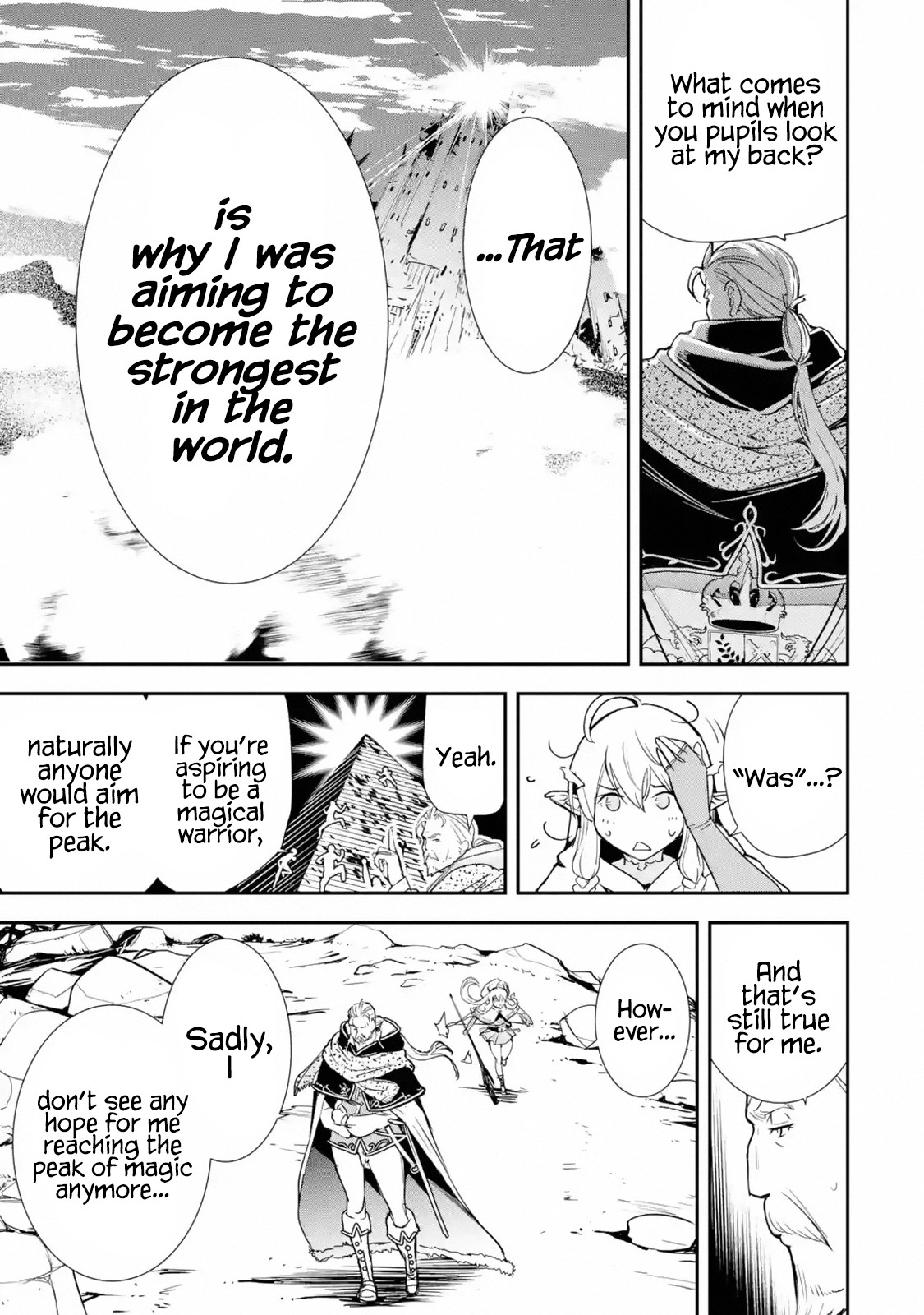 The Unsuccessful Yet Academically Unparalleled Sage ~A Cheating S-Rank Sorcerer's Post-Rebirth Adventurer Log~ Chapter 1.1 page 21 - Chapter 1.1 - 1.6: Skill: Reincarnation