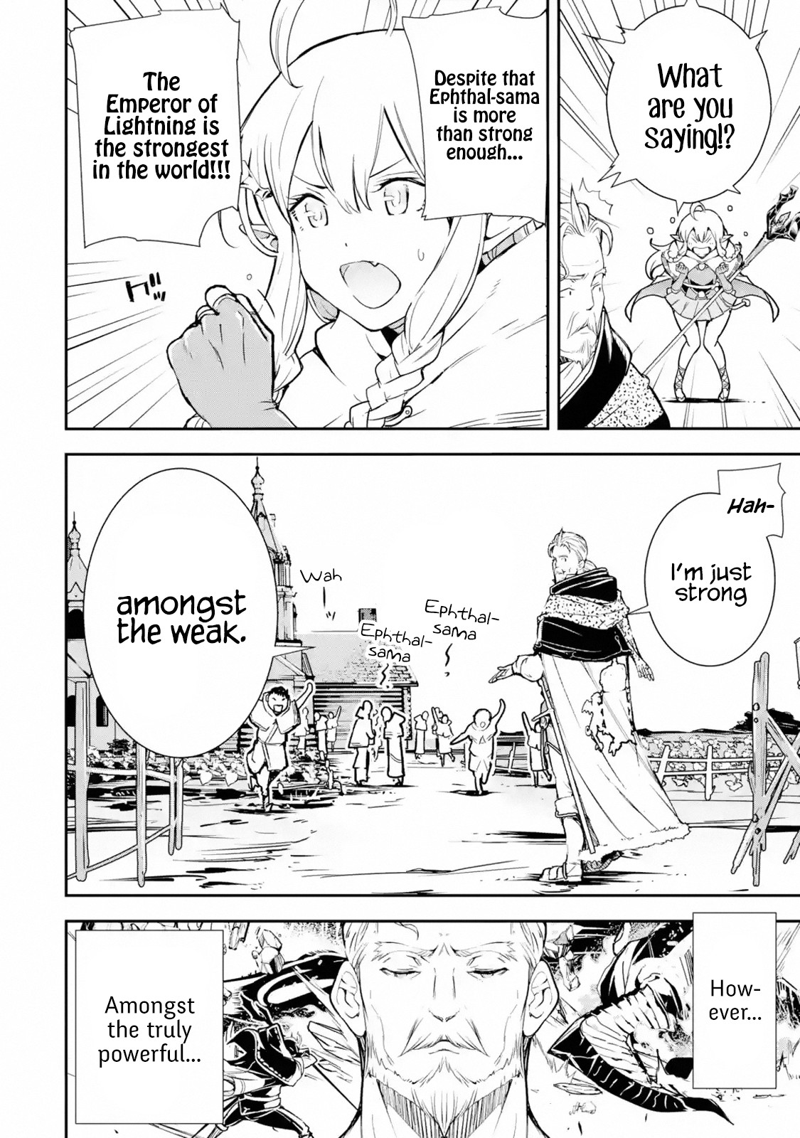The Unsuccessful Yet Academically Unparalleled Sage ~A Cheating S-Rank Sorcerer's Post-Rebirth Adventurer Log~ Chapter 1.1 page 22 - Chapter 1.1 - 1.6: Skill: Reincarnation
