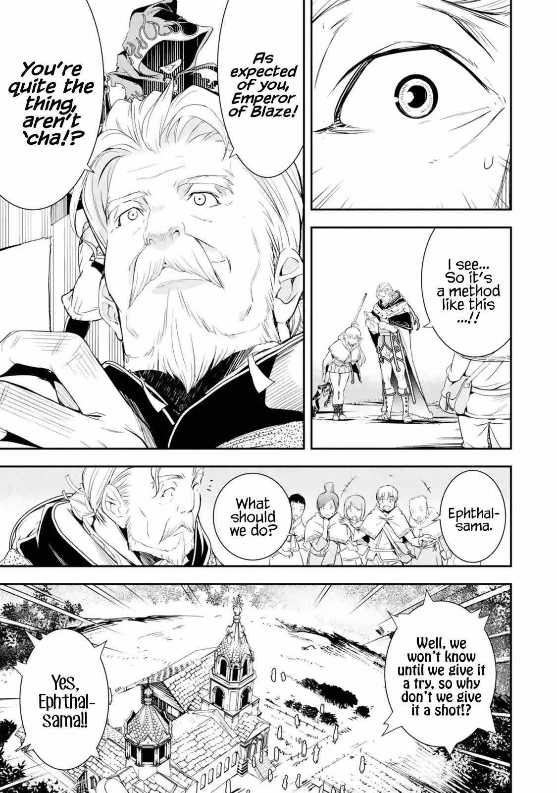 The Unsuccessful Yet Academically Unparalleled Sage ~A Cheating S-Rank Sorcerer's Post-Rebirth Adventurer Log~ Chapter 1.1 page 25 - Chapter 1.1 - 1.6: Skill: Reincarnation