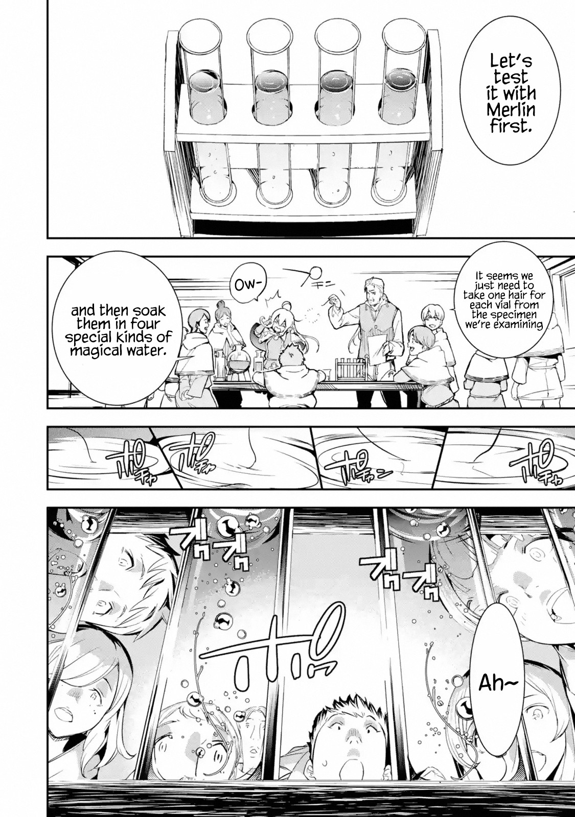 The Unsuccessful Yet Academically Unparalleled Sage ~A Cheating S-Rank Sorcerer's Post-Rebirth Adventurer Log~ Chapter 1.1 page 26 - Chapter 1.1 - 1.6: Skill: Reincarnation