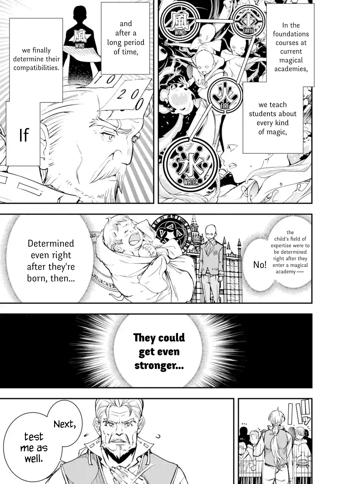 The Unsuccessful Yet Academically Unparalleled Sage ~A Cheating S-Rank Sorcerer's Post-Rebirth Adventurer Log~ Chapter 1.1 page 29 - Chapter 1.1 - 1.6: Skill: Reincarnation