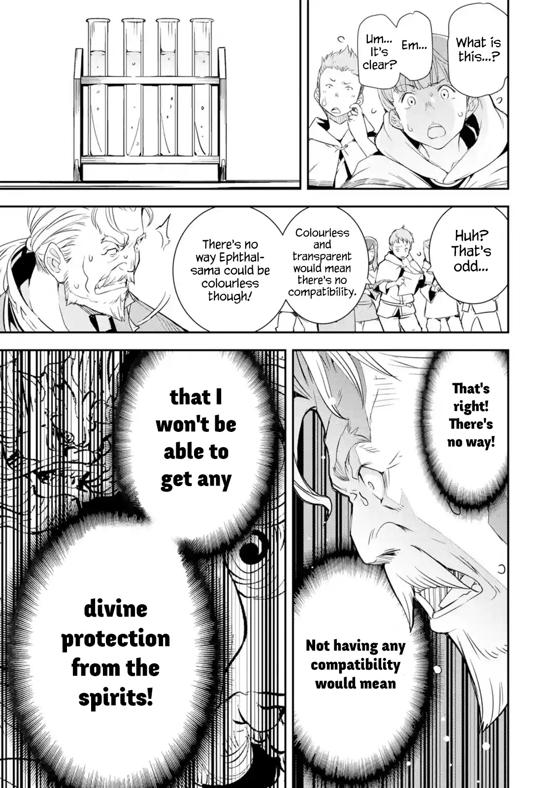 The Unsuccessful Yet Academically Unparalleled Sage ~A Cheating S-Rank Sorcerer's Post-Rebirth Adventurer Log~ Chapter 1.1 page 33 - Chapter 1.1 - 1.6: Skill: Reincarnation