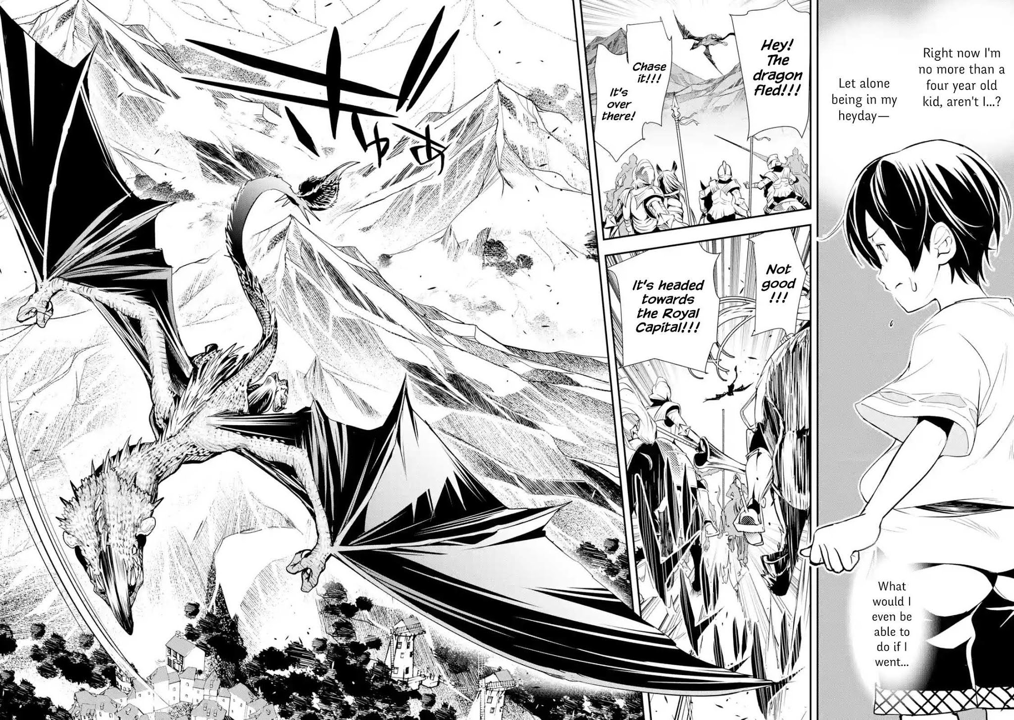 The Unsuccessful Yet Academically Unparalleled Sage ~A Cheating S-Rank Sorcerer's Post-Rebirth Adventurer Log~ Chapter 1.1 page 54 - Chapter 1.1 - 1.6: Skill: Reincarnation