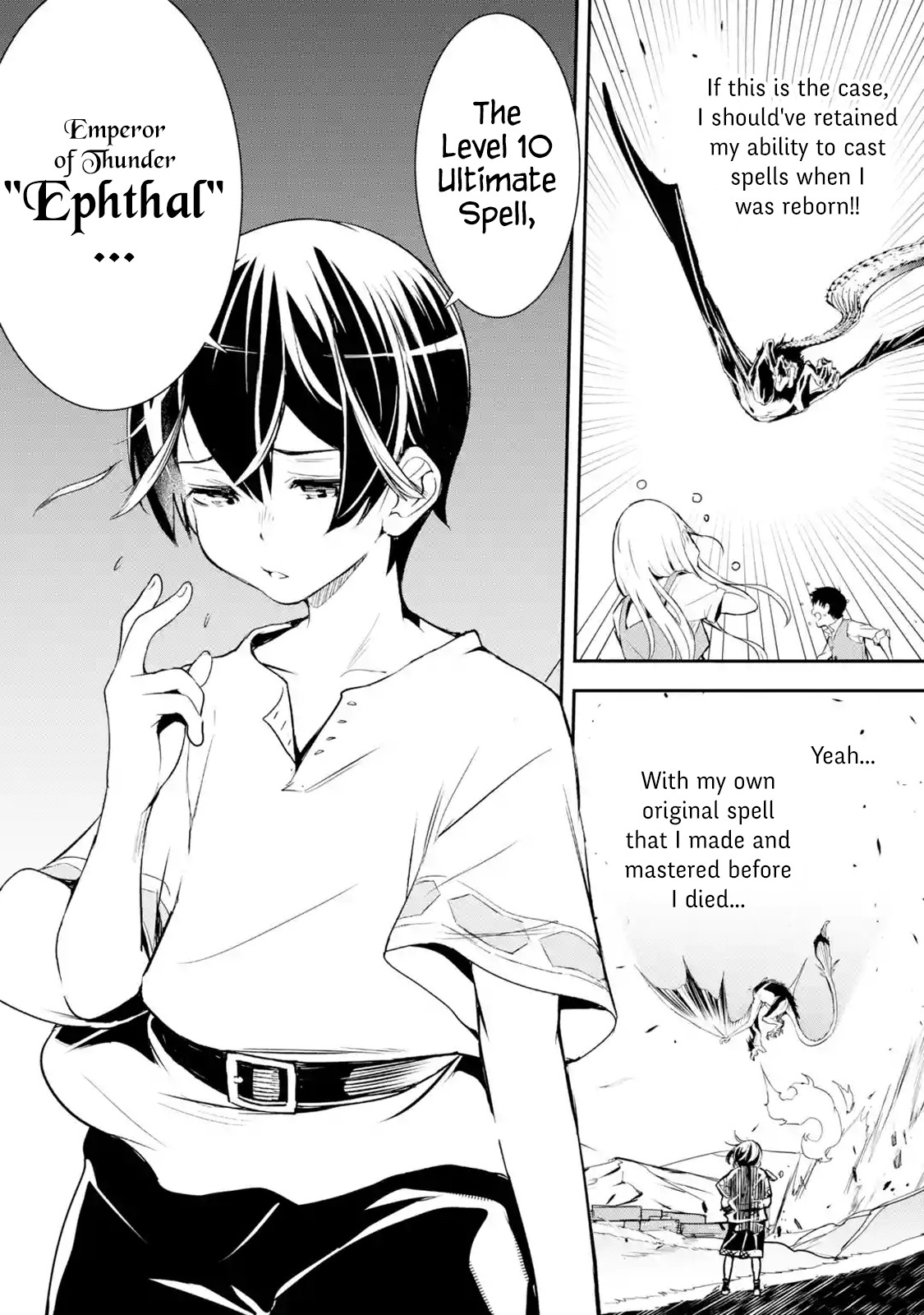 The Unsuccessful Yet Academically Unparalleled Sage ~A Cheating S-Rank Sorcerer's Post-Rebirth Adventurer Log~ Chapter 1.1 page 55 - Chapter 1.1 - 1.6: Skill: Reincarnation