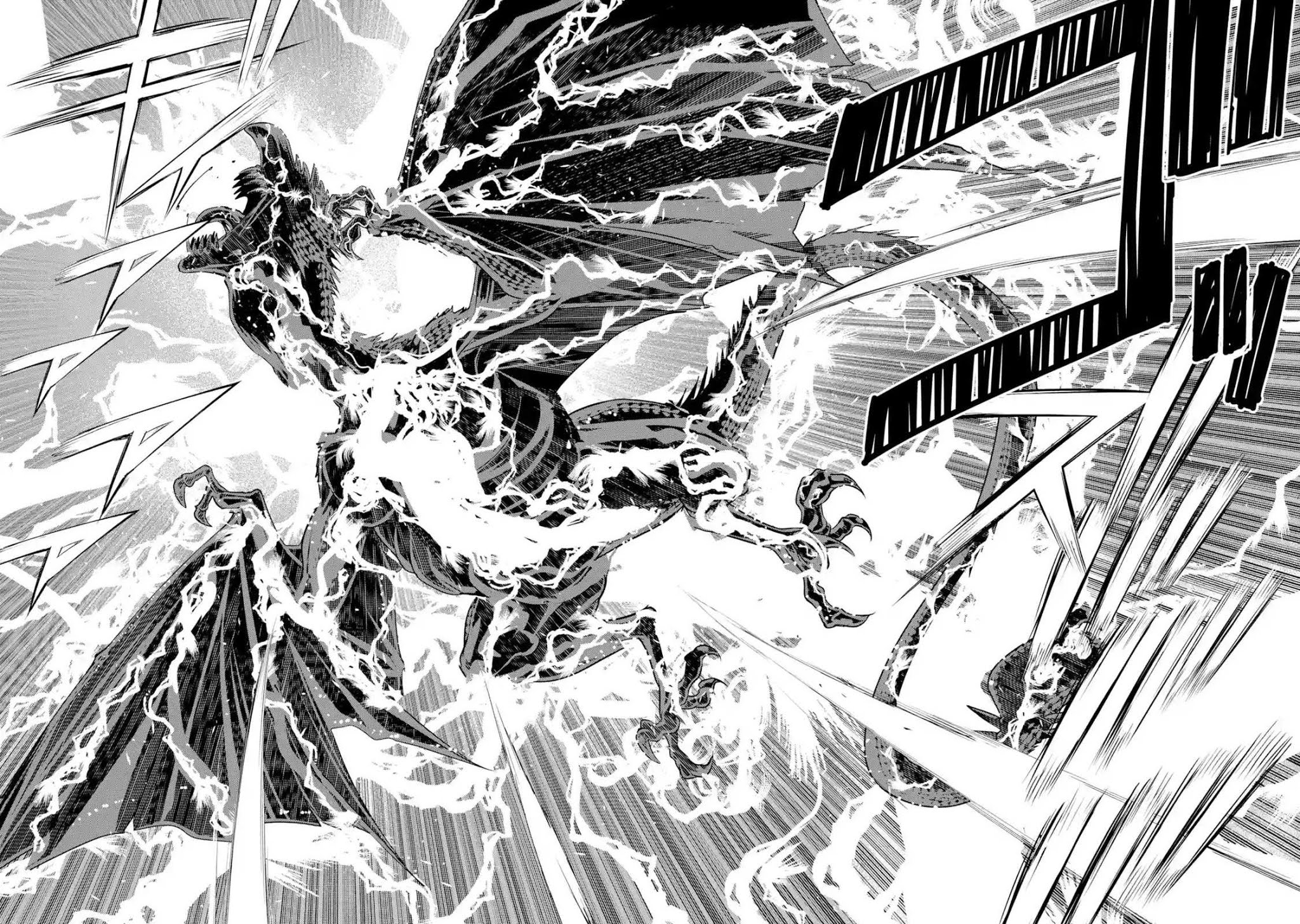 The Unsuccessful Yet Academically Unparalleled Sage ~A Cheating S-Rank Sorcerer's Post-Rebirth Adventurer Log~ Chapter 1.1 page 59 - Chapter 1.1 - 1.6: Skill: Reincarnation