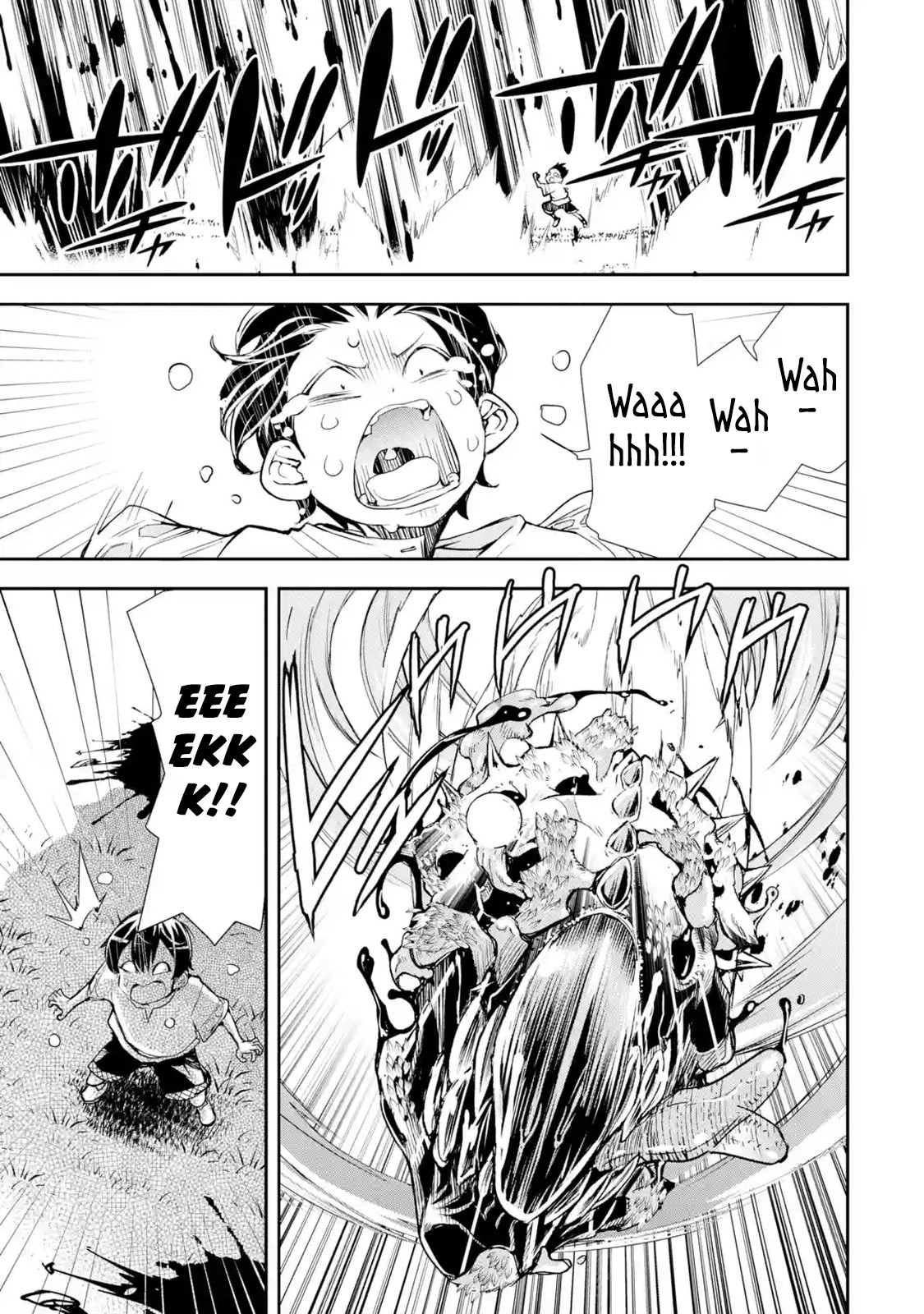 The Unsuccessful Yet Academically Unparalleled Sage ~A Cheating S-Rank Sorcerer's Post-Rebirth Adventurer Log~ Chapter 1.1 page 61 - Chapter 1.1 - 1.6: Skill: Reincarnation