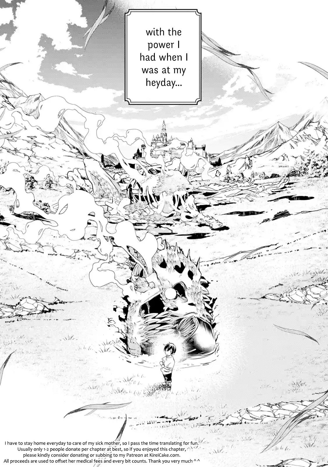 The Unsuccessful Yet Academically Unparalleled Sage ~A Cheating S-Rank Sorcerer's Post-Rebirth Adventurer Log~ Chapter 1.1 page 64 - Chapter 1.1 - 1.6: Skill: Reincarnation
