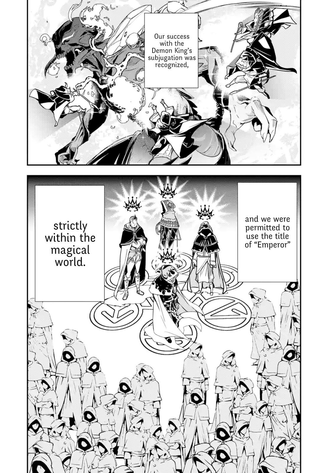 The Unsuccessful Yet Academically Unparalleled Sage ~A Cheating S-Rank Sorcerer's Post-Rebirth Adventurer Log~ Chapter 1.1 page 8 - Chapter 1.1 - 1.6: Skill: Reincarnation