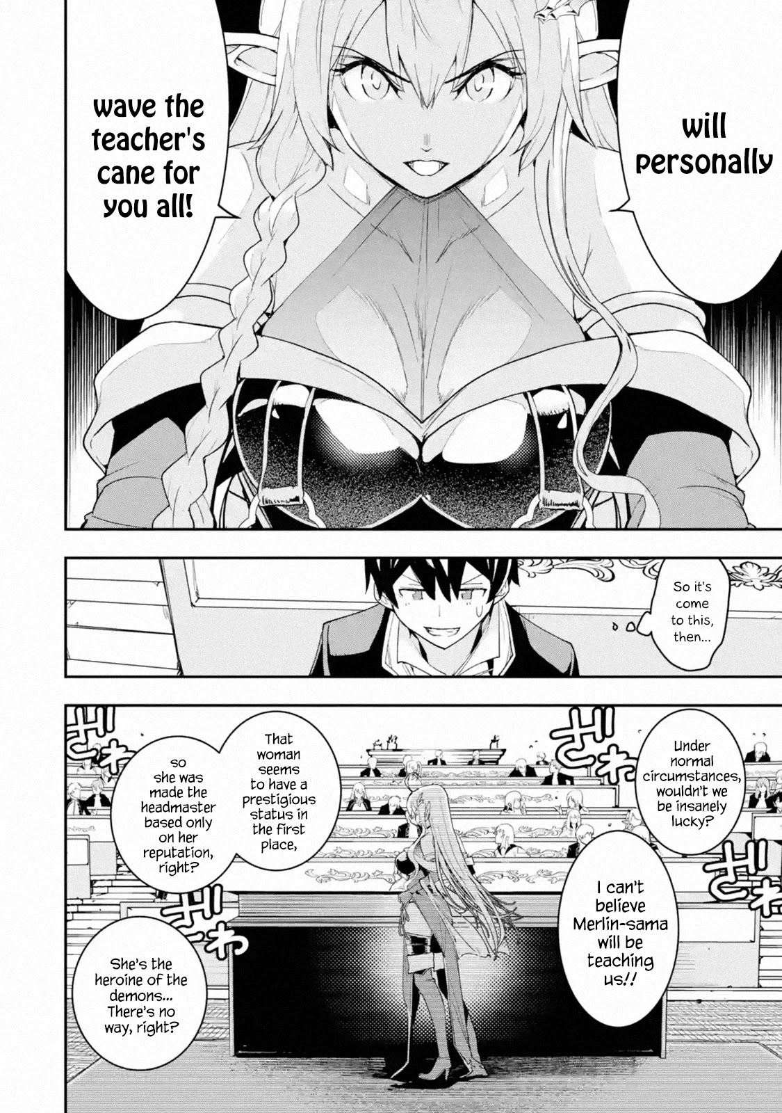 The Unsuccessful Yet Academically Unparalleled Sage ~A Cheating S-Rank Sorcerer's Post-Rebirth Adventurer Log~ Chapter 10 page 12 - Chapter 10