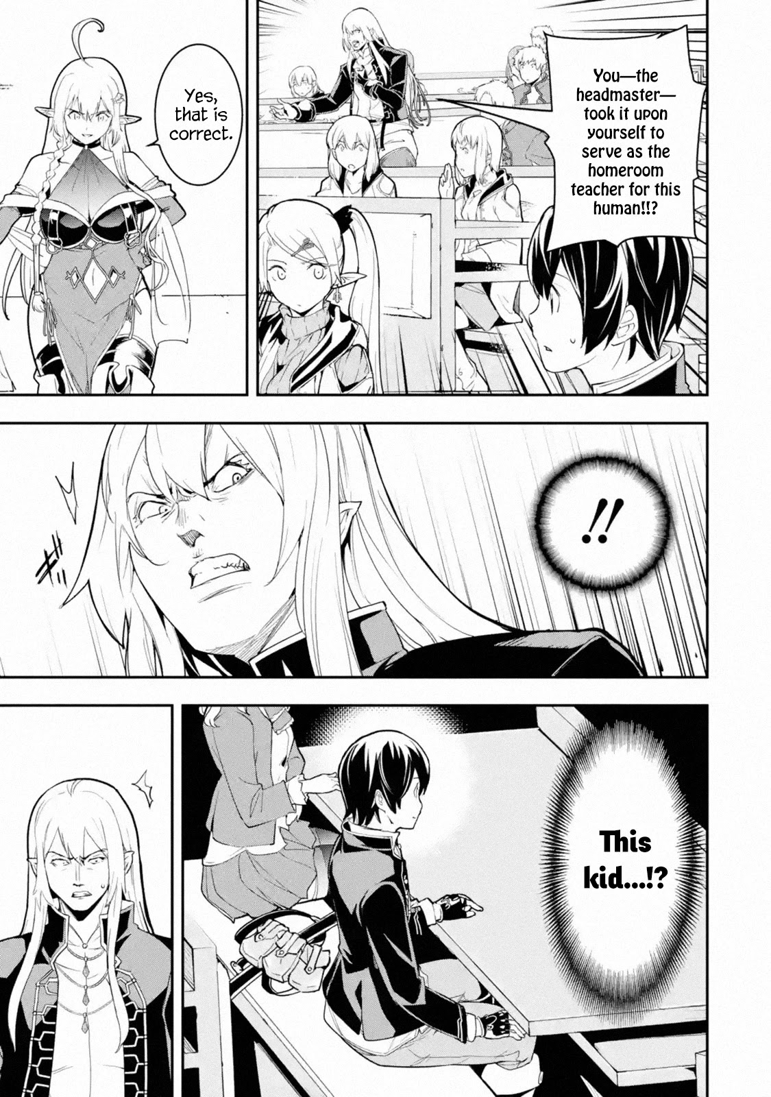 The Unsuccessful Yet Academically Unparalleled Sage ~A Cheating S-Rank Sorcerer's Post-Rebirth Adventurer Log~ Chapter 10 page 17 - Chapter 10