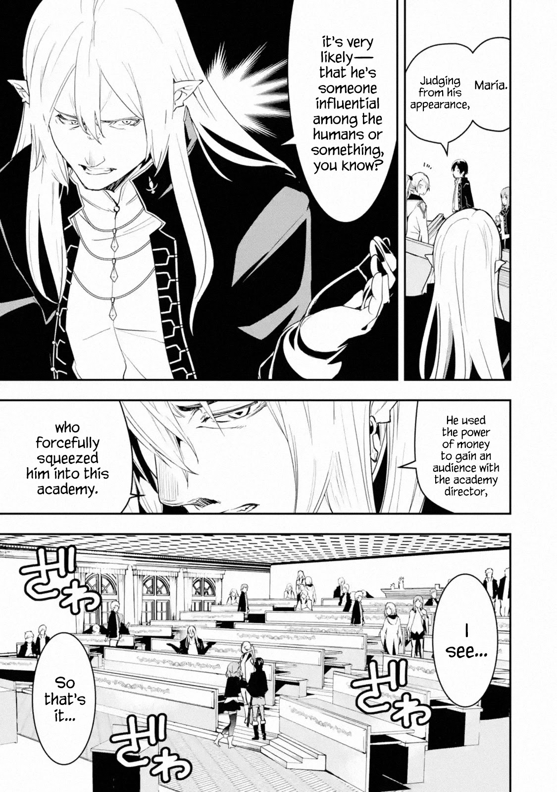 The Unsuccessful Yet Academically Unparalleled Sage ~A Cheating S-Rank Sorcerer's Post-Rebirth Adventurer Log~ Chapter 10 page 5 - Chapter 10