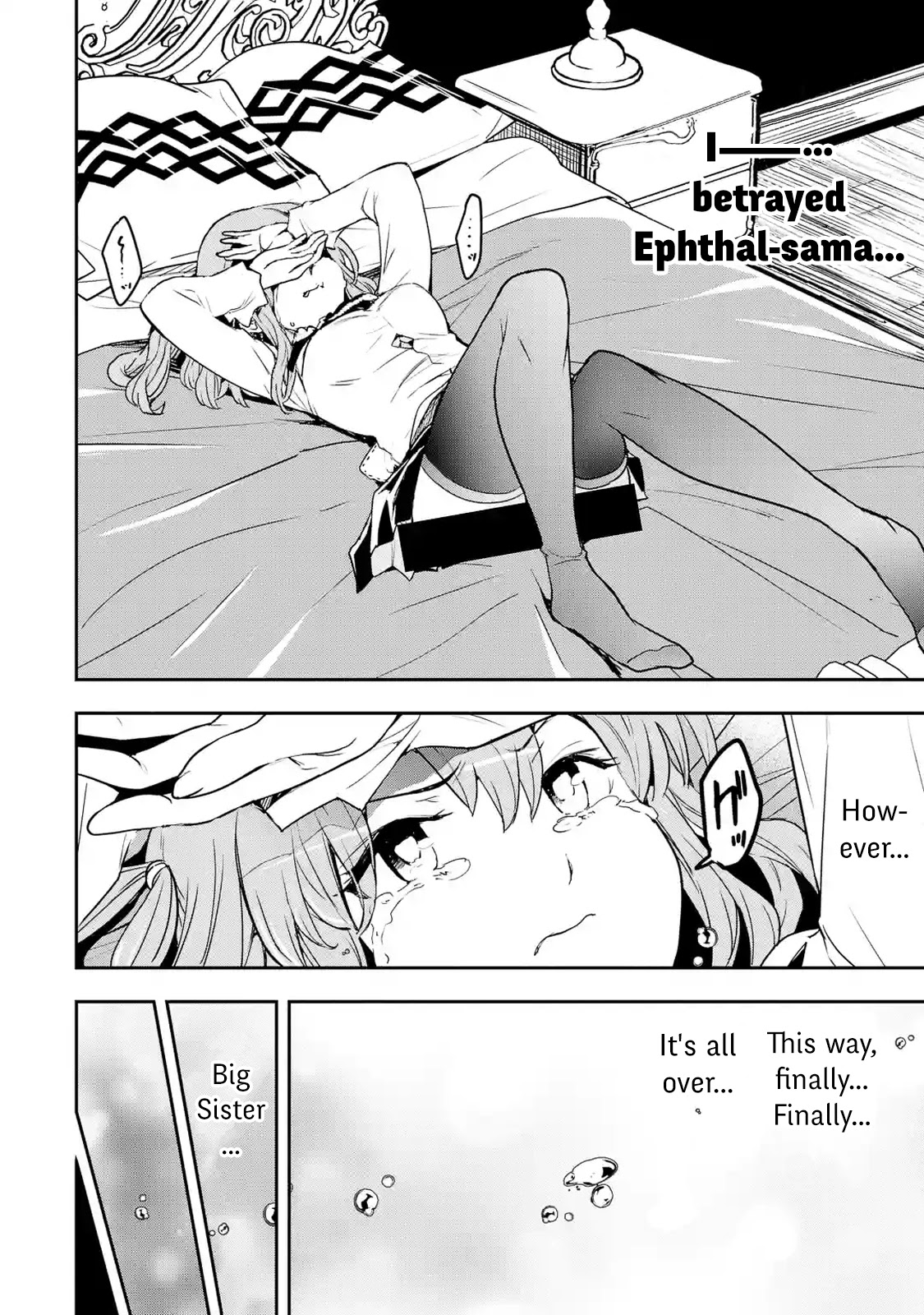 The Unsuccessful Yet Academically Unparalleled Sage ~A Cheating S-Rank Sorcerer's Post-Rebirth Adventurer Log~ Chapter 11 page 12 - Chapter 11