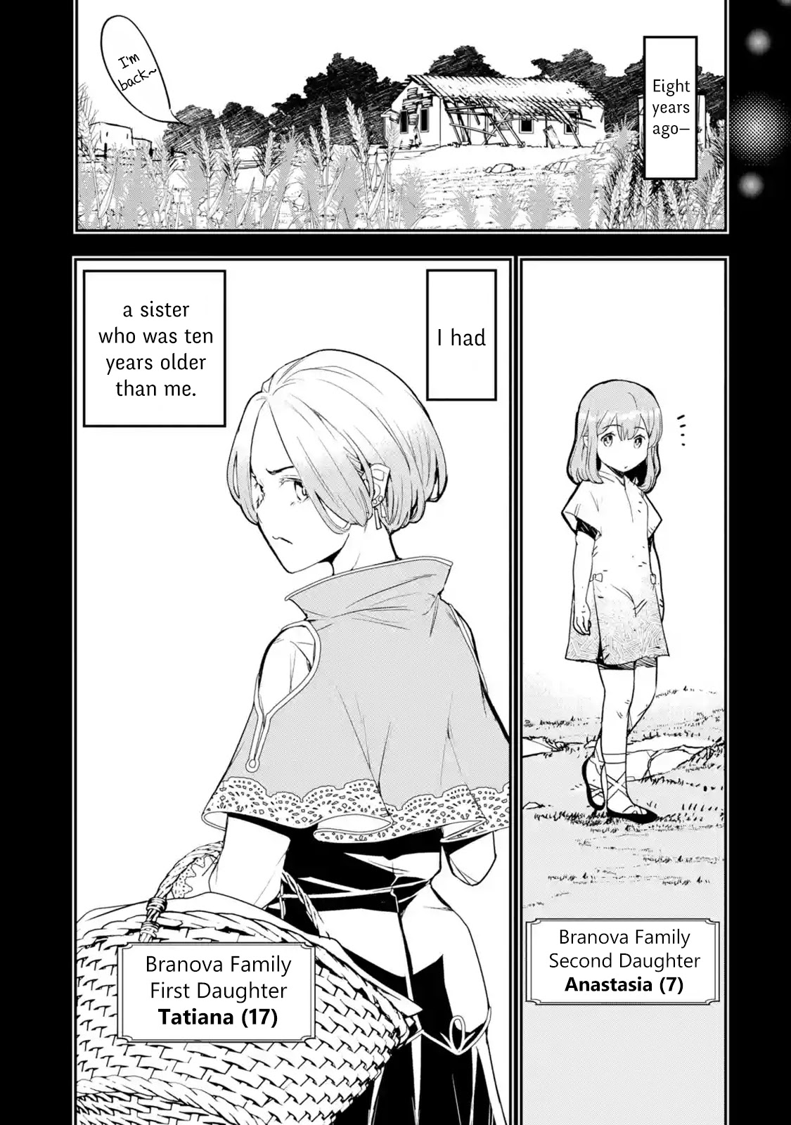 The Unsuccessful Yet Academically Unparalleled Sage ~A Cheating S-Rank Sorcerer's Post-Rebirth Adventurer Log~ Chapter 11 page 13 - Chapter 11