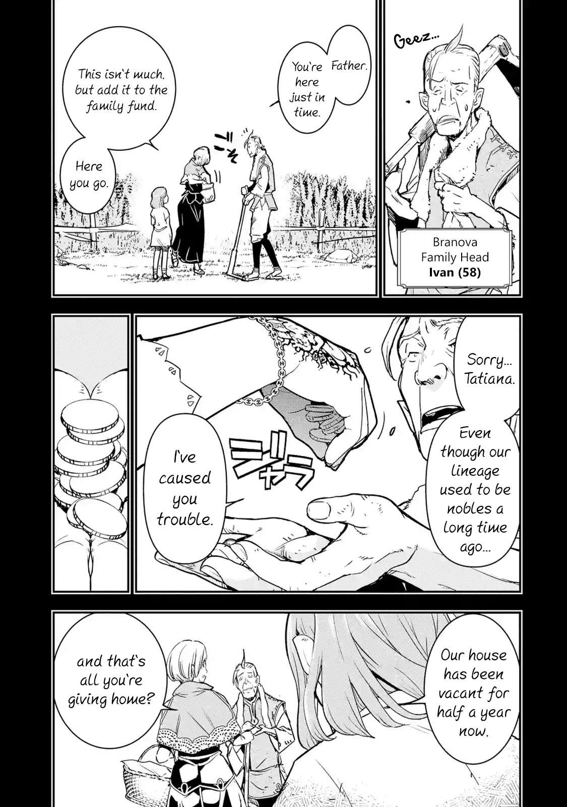 The Unsuccessful Yet Academically Unparalleled Sage ~A Cheating S-Rank Sorcerer's Post-Rebirth Adventurer Log~ Chapter 11 page 15 - Chapter 11