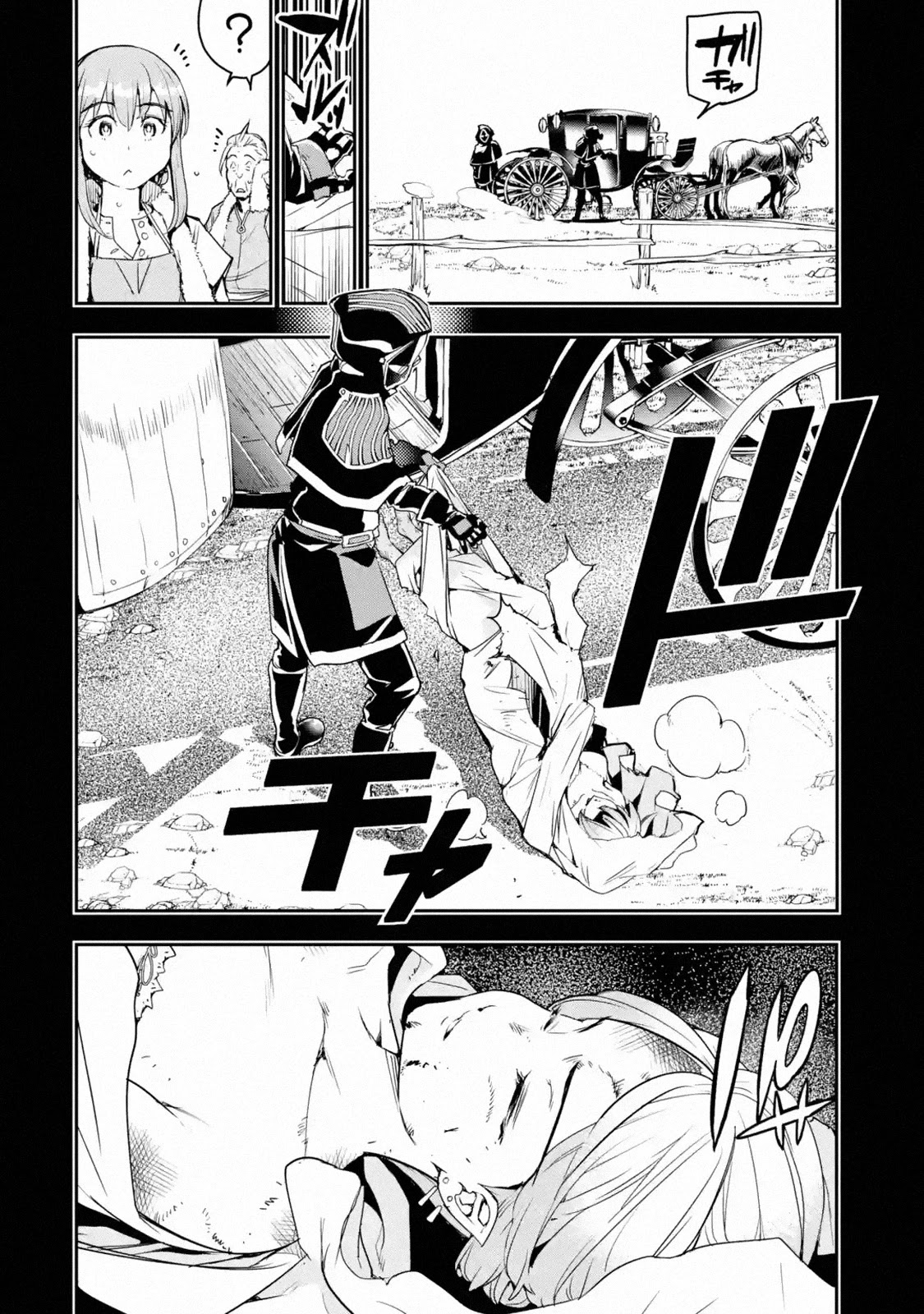 The Unsuccessful Yet Academically Unparalleled Sage ~A Cheating S-Rank Sorcerer's Post-Rebirth Adventurer Log~ Chapter 11 page 20 - Chapter 11