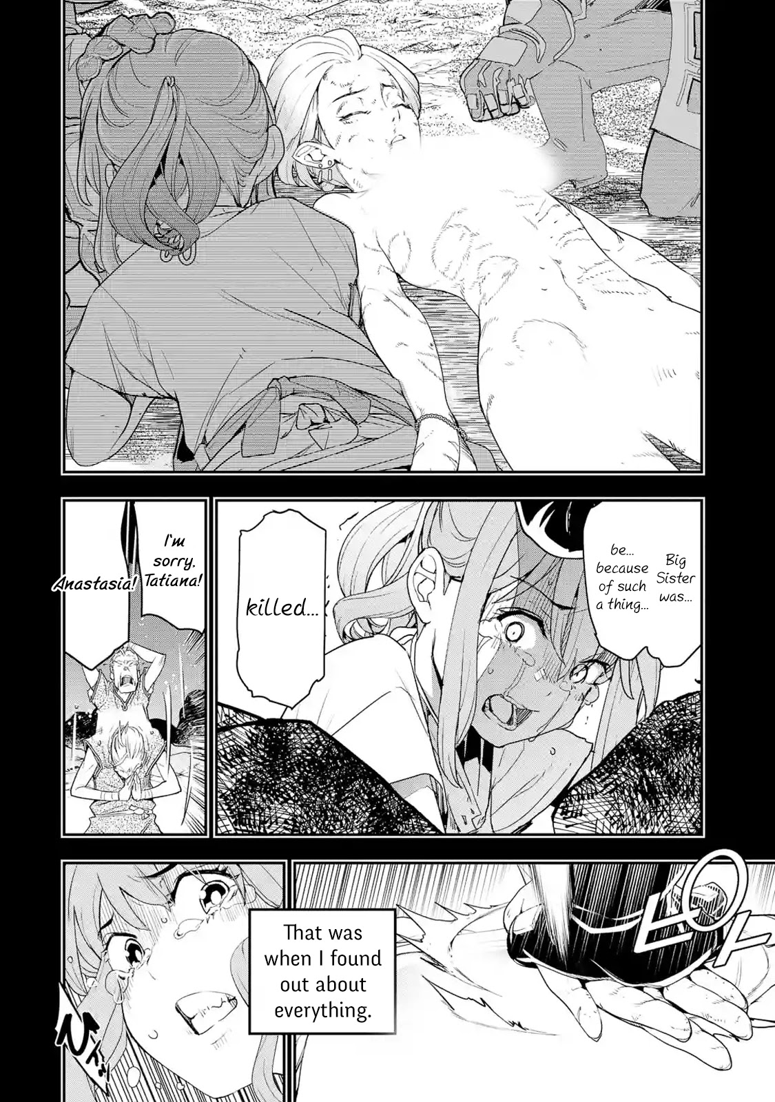 The Unsuccessful Yet Academically Unparalleled Sage ~A Cheating S-Rank Sorcerer's Post-Rebirth Adventurer Log~ Chapter 11 page 28 - Chapter 11