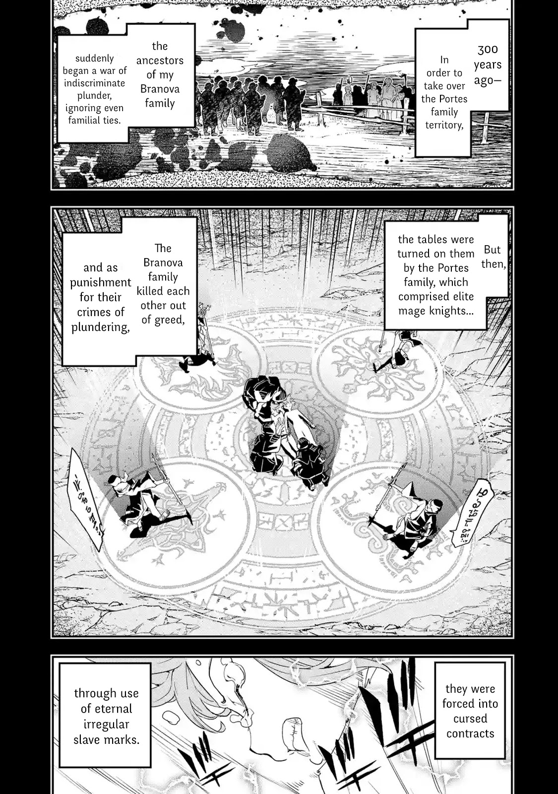 The Unsuccessful Yet Academically Unparalleled Sage ~A Cheating S-Rank Sorcerer's Post-Rebirth Adventurer Log~ Chapter 11 page 29 - Chapter 11