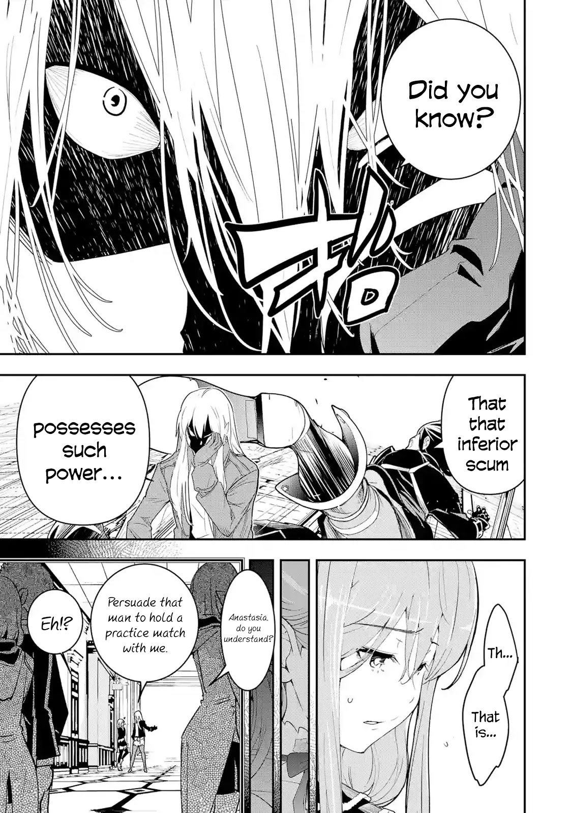 The Unsuccessful Yet Academically Unparalleled Sage ~A Cheating S-Rank Sorcerer's Post-Rebirth Adventurer Log~ Chapter 11 page 3 - Chapter 11