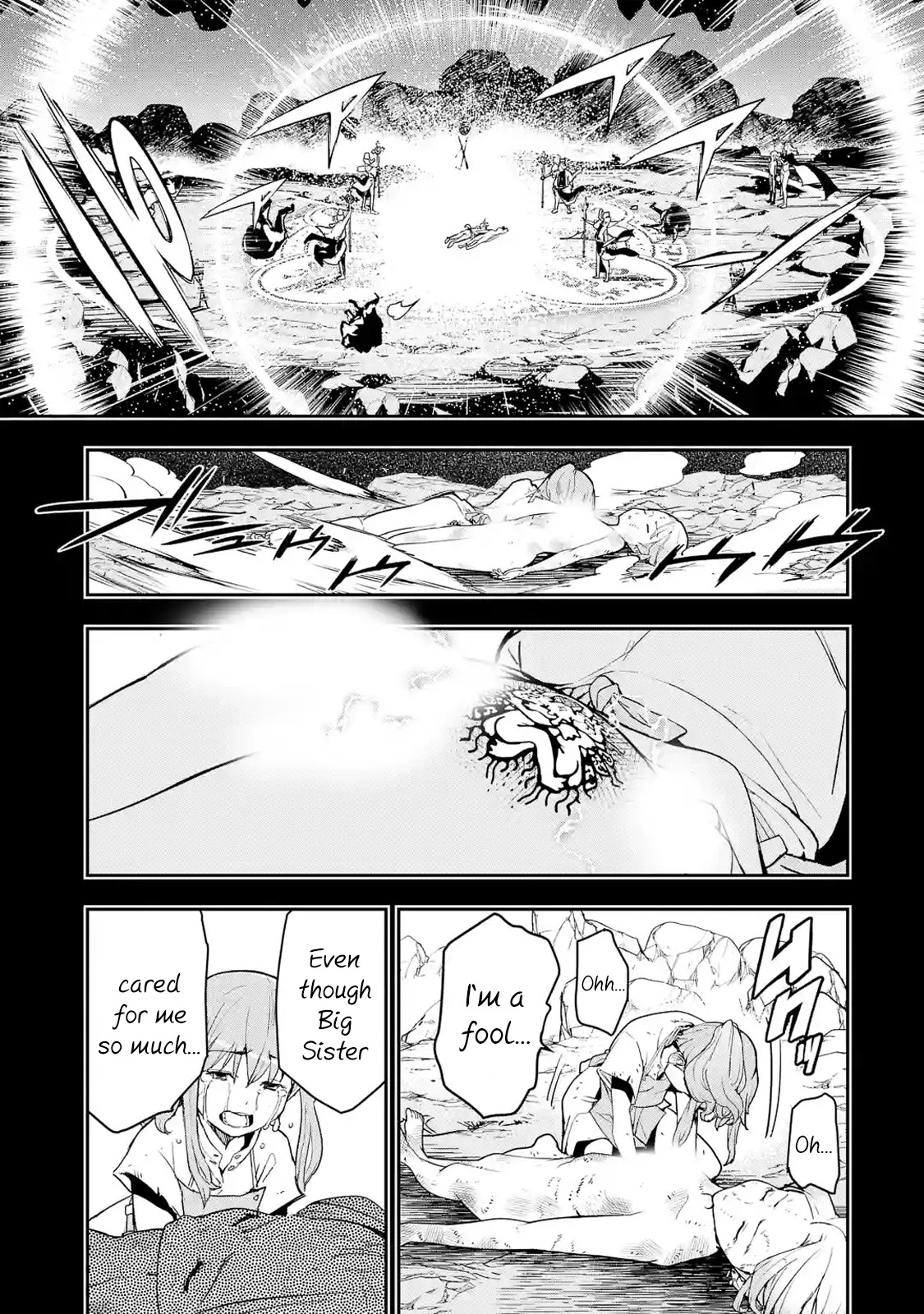 The Unsuccessful Yet Academically Unparalleled Sage ~A Cheating S-Rank Sorcerer's Post-Rebirth Adventurer Log~ Chapter 11 page 31 - Chapter 11