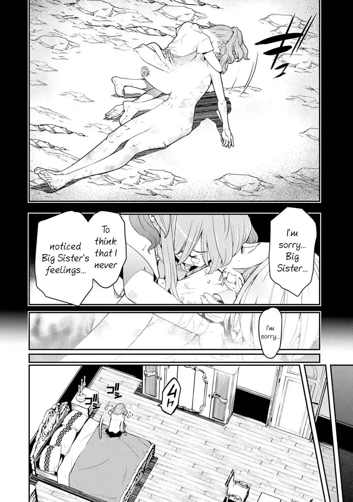 The Unsuccessful Yet Academically Unparalleled Sage ~A Cheating S-Rank Sorcerer's Post-Rebirth Adventurer Log~ Chapter 11 page 32 - Chapter 11
