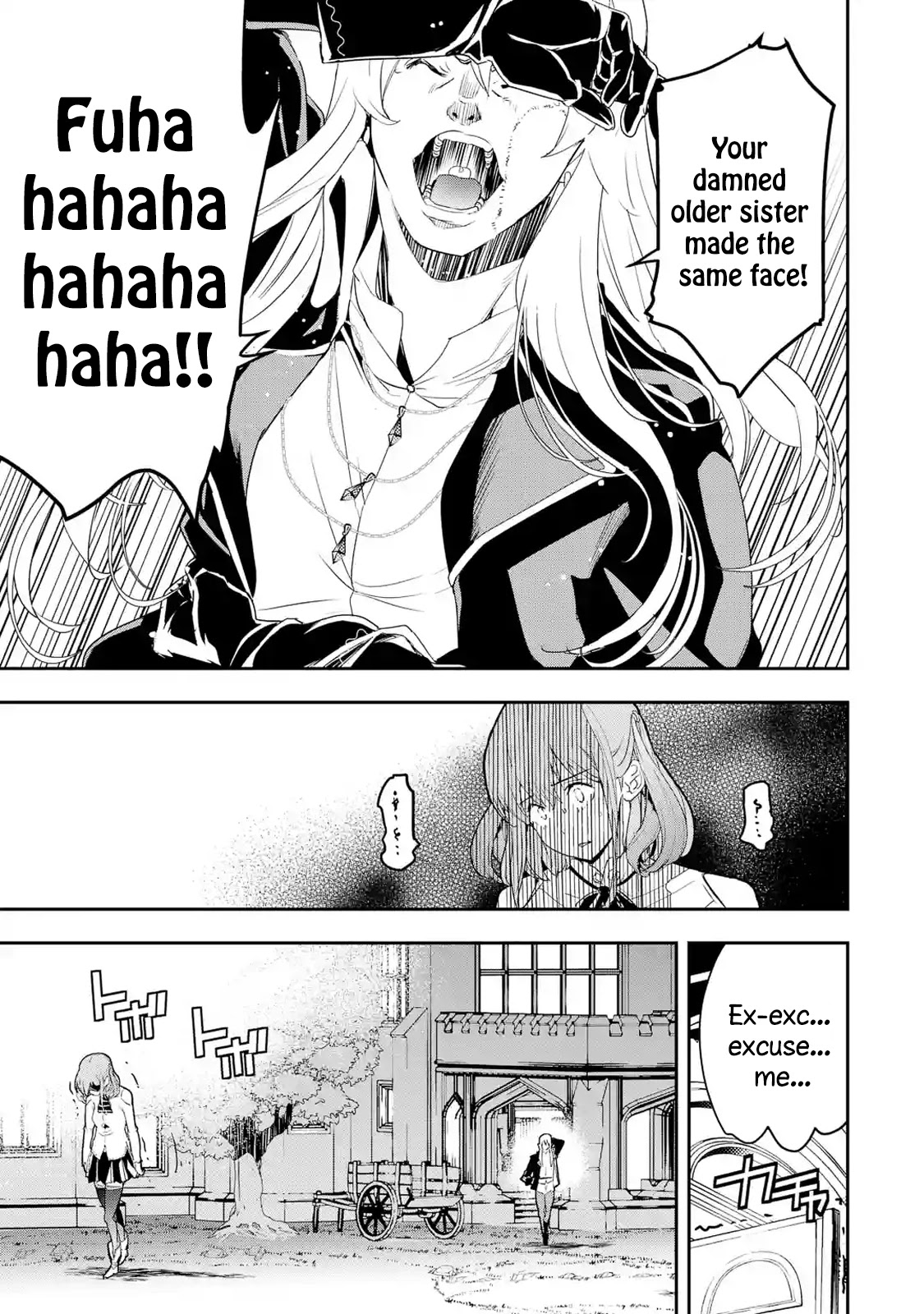 The Unsuccessful Yet Academically Unparalleled Sage ~A Cheating S-Rank Sorcerer's Post-Rebirth Adventurer Log~ Chapter 11 page 41 - Chapter 11