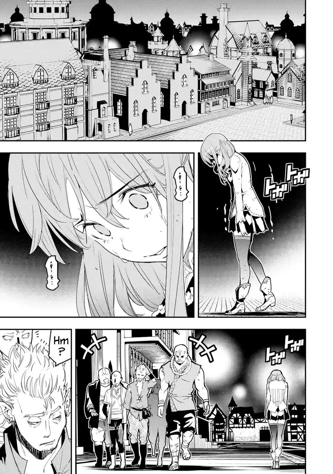The Unsuccessful Yet Academically Unparalleled Sage ~A Cheating S-Rank Sorcerer's Post-Rebirth Adventurer Log~ Chapter 11 page 43 - Chapter 11