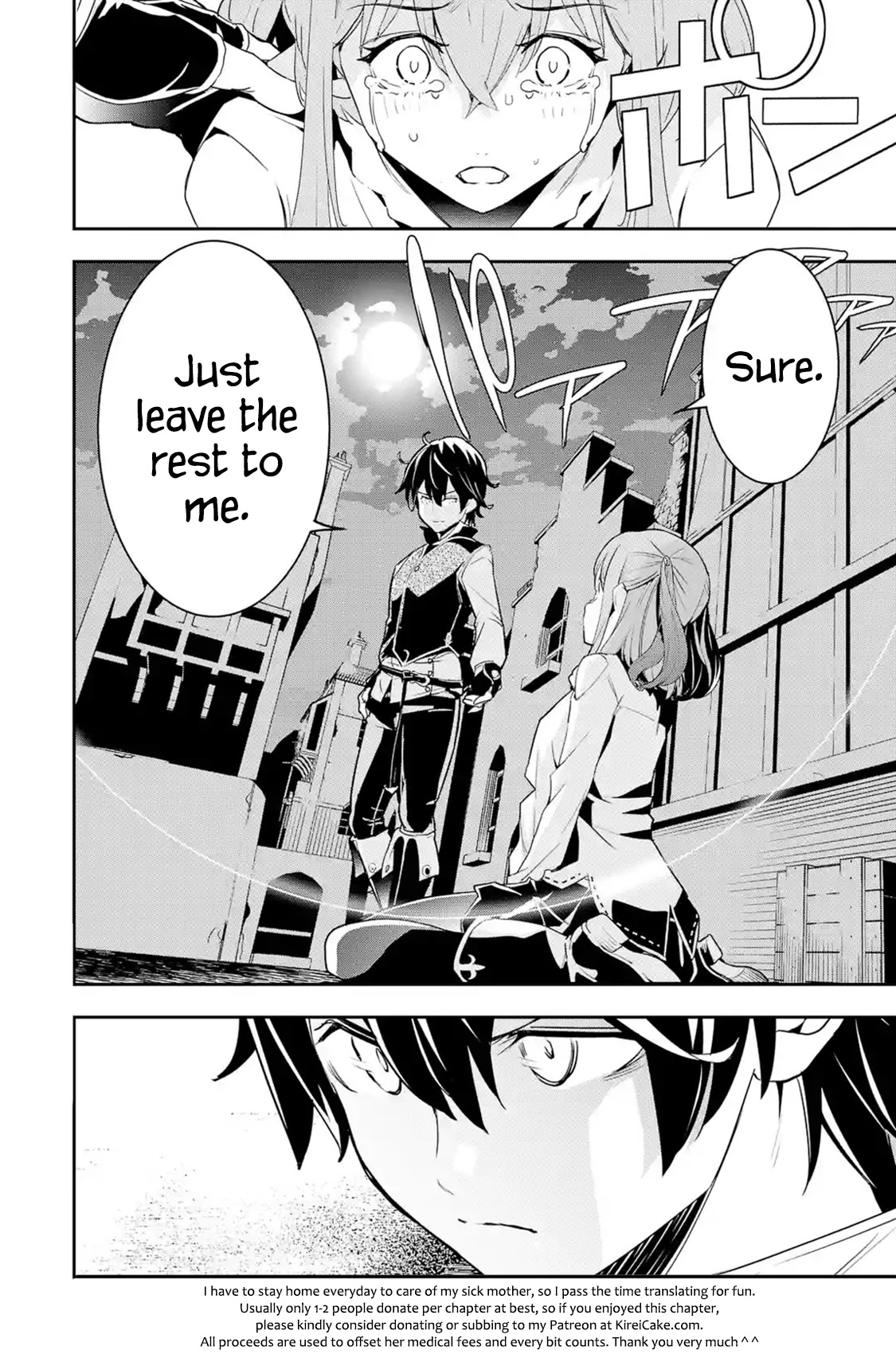 The Unsuccessful Yet Academically Unparalleled Sage ~A Cheating S-Rank Sorcerer's Post-Rebirth Adventurer Log~ Chapter 11 page 61 - Chapter 11