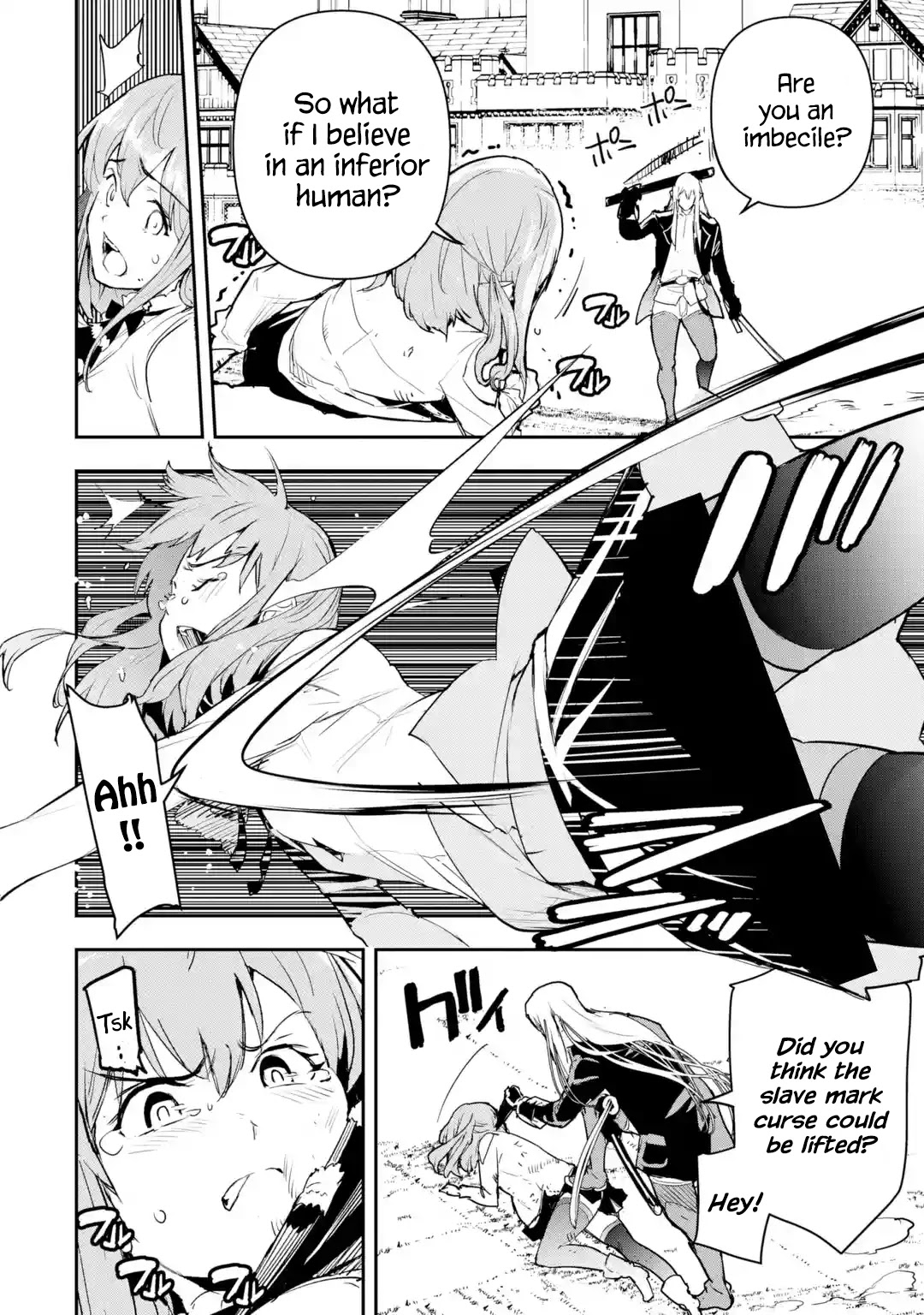 The Unsuccessful Yet Academically Unparalleled Sage ~A Cheating S-Rank Sorcerer's Post-Rebirth Adventurer Log~ Chapter 12.1 page 20 - Chapter 12.1 - 12.5