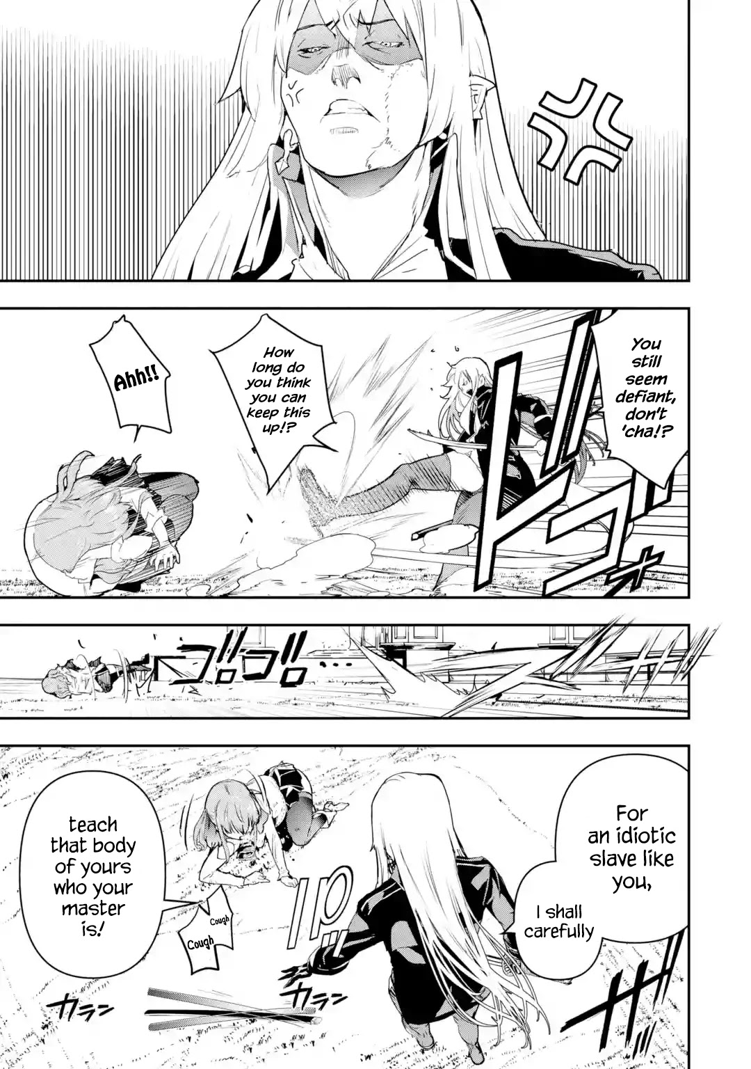 The Unsuccessful Yet Academically Unparalleled Sage ~A Cheating S-Rank Sorcerer's Post-Rebirth Adventurer Log~ Chapter 12.1 page 21 - Chapter 12.1 - 12.5