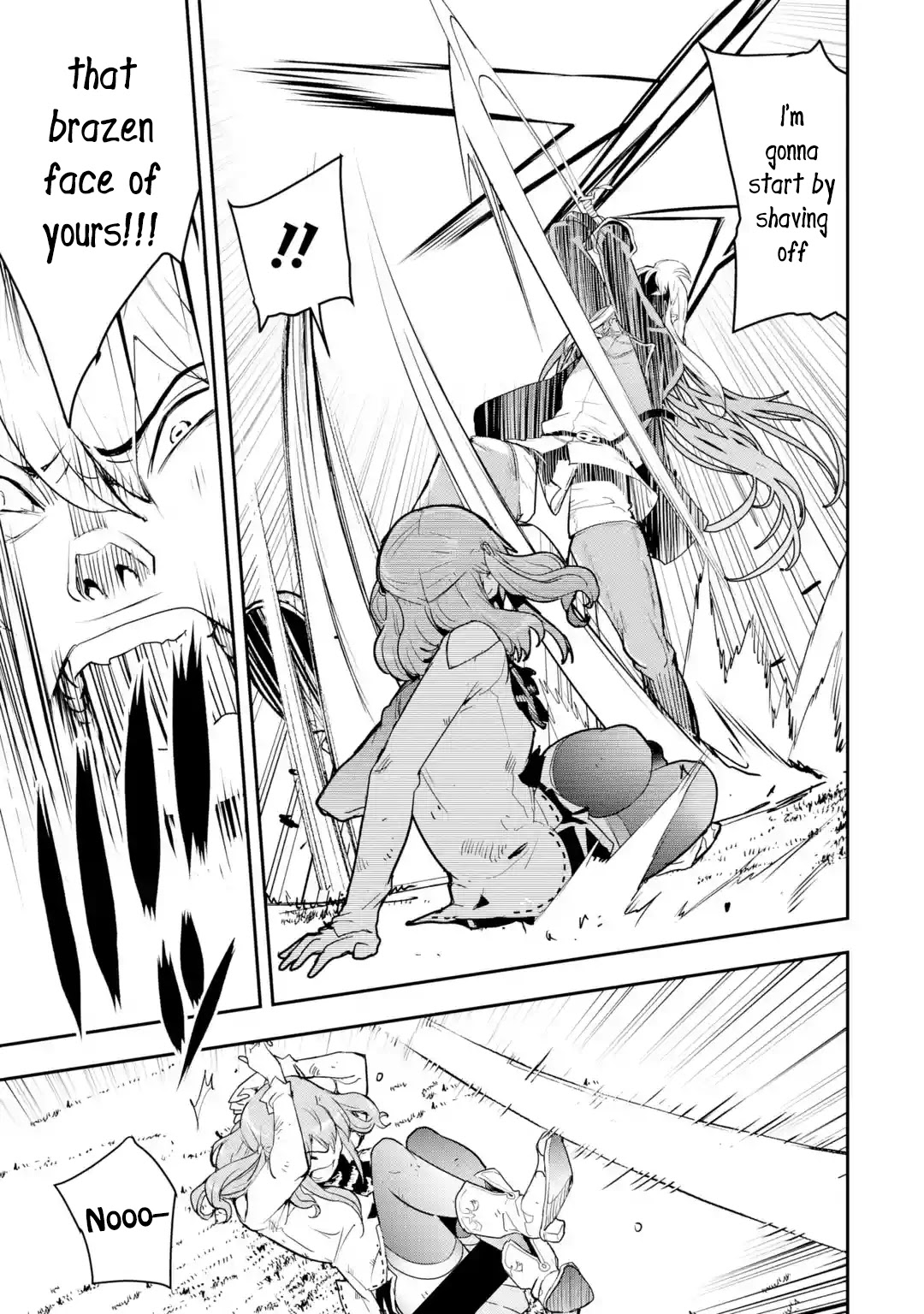 The Unsuccessful Yet Academically Unparalleled Sage ~A Cheating S-Rank Sorcerer's Post-Rebirth Adventurer Log~ Chapter 12.1 page 23 - Chapter 12.1 - 12.5