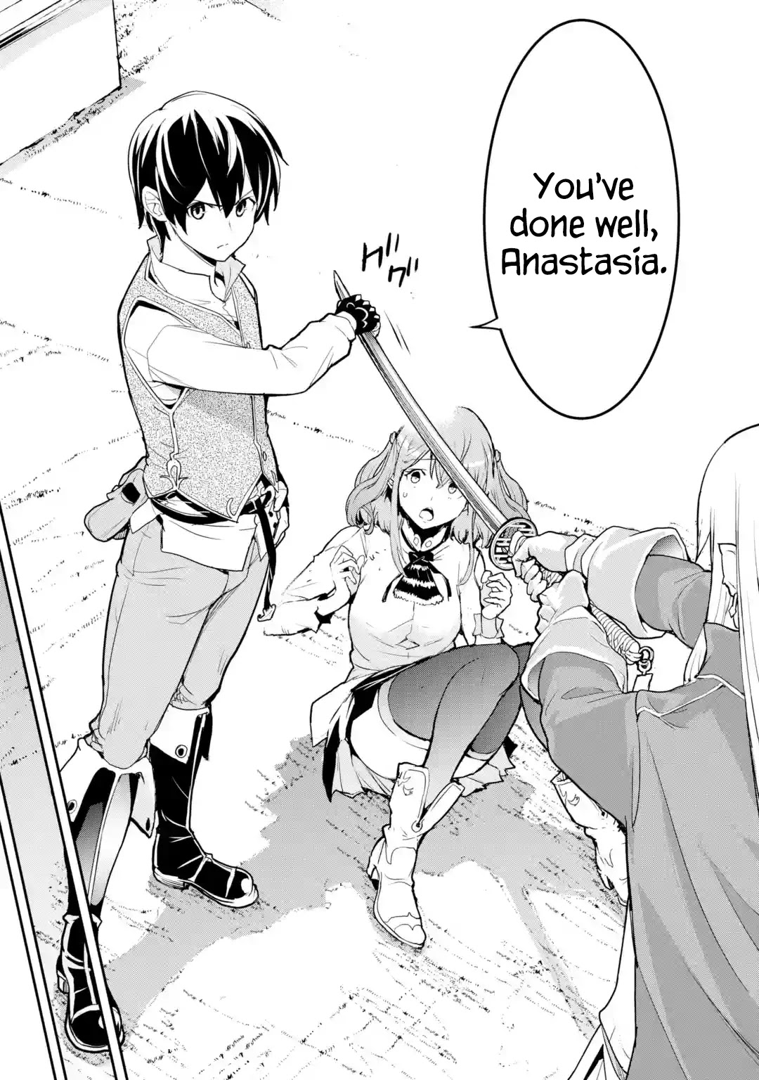 The Unsuccessful Yet Academically Unparalleled Sage ~A Cheating S-Rank Sorcerer's Post-Rebirth Adventurer Log~ Chapter 12.1 page 25 - Chapter 12.1 - 12.5