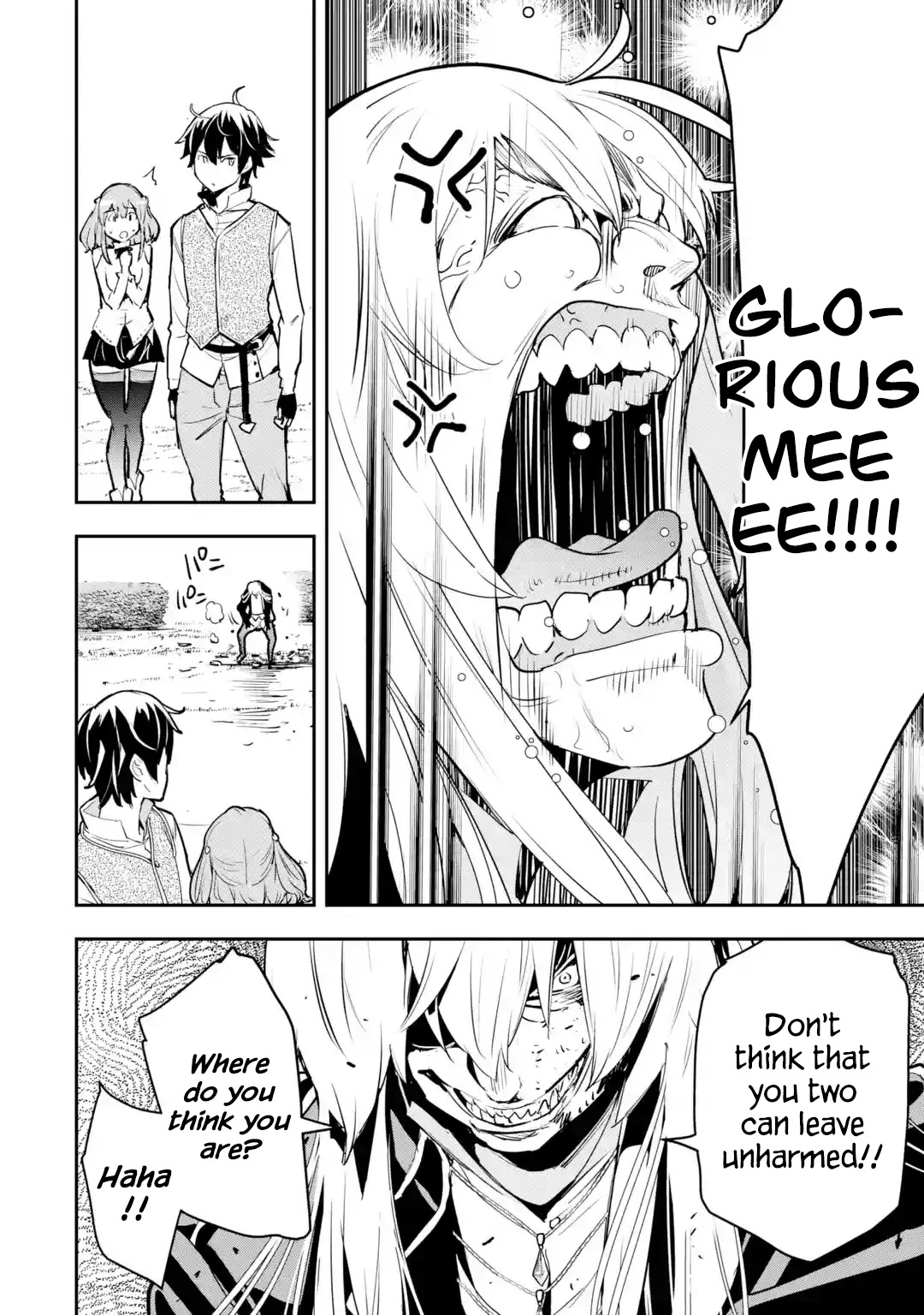 The Unsuccessful Yet Academically Unparalleled Sage ~A Cheating S-Rank Sorcerer's Post-Rebirth Adventurer Log~ Chapter 12.1 page 33 - Chapter 12.1 - 12.5