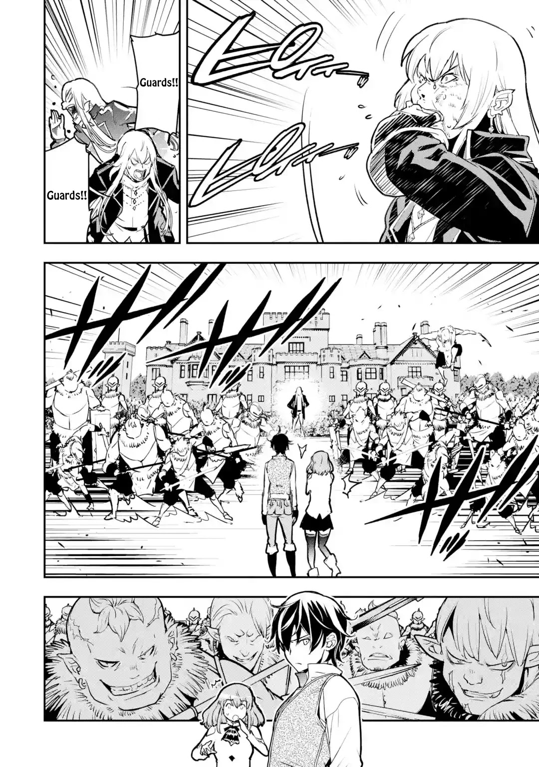 The Unsuccessful Yet Academically Unparalleled Sage ~A Cheating S-Rank Sorcerer's Post-Rebirth Adventurer Log~ Chapter 12.1 page 35 - Chapter 12.1 - 12.5
