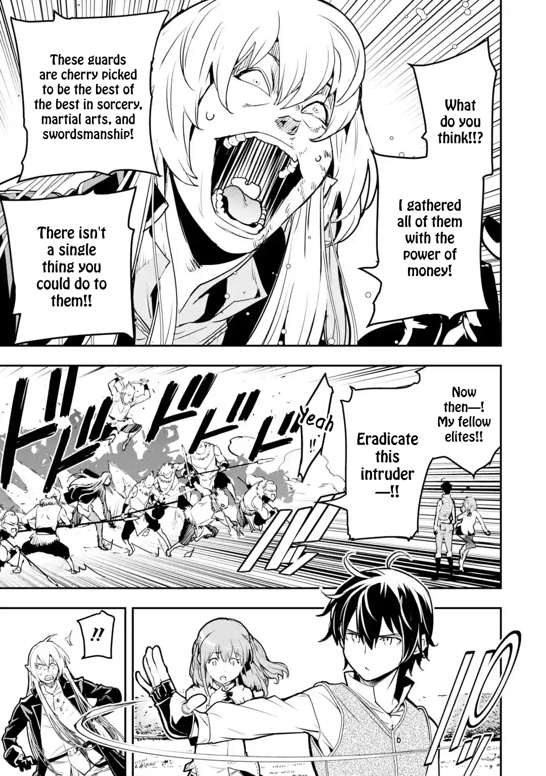 The Unsuccessful Yet Academically Unparalleled Sage ~A Cheating S-Rank Sorcerer's Post-Rebirth Adventurer Log~ Chapter 12.1 page 36 - Chapter 12.1 - 12.5