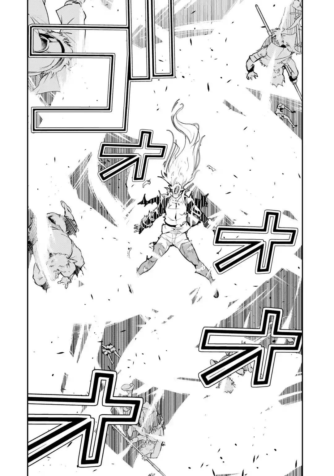 The Unsuccessful Yet Academically Unparalleled Sage ~A Cheating S-Rank Sorcerer's Post-Rebirth Adventurer Log~ Chapter 12.1 page 42 - Chapter 12.1 - 12.5