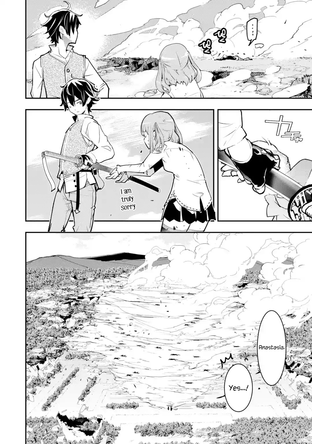 The Unsuccessful Yet Academically Unparalleled Sage ~A Cheating S-Rank Sorcerer's Post-Rebirth Adventurer Log~ Chapter 12.1 page 44 - Chapter 12.1 - 12.5