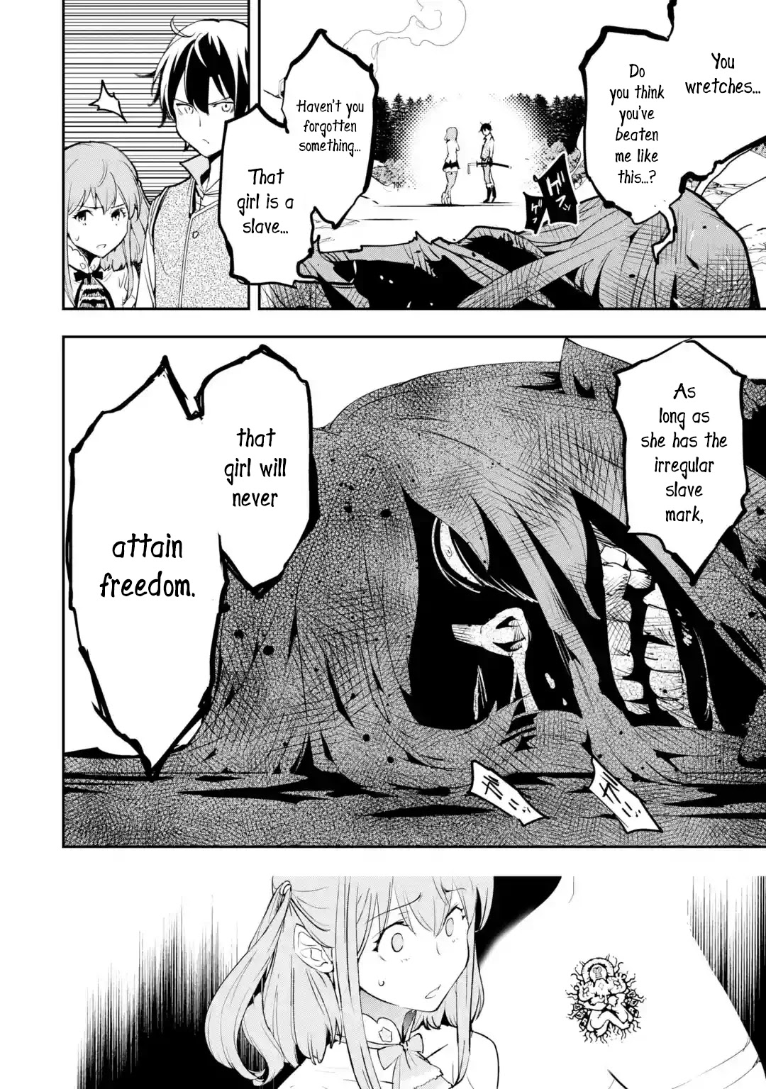 The Unsuccessful Yet Academically Unparalleled Sage ~A Cheating S-Rank Sorcerer's Post-Rebirth Adventurer Log~ Chapter 12.1 page 46 - Chapter 12.1 - 12.5