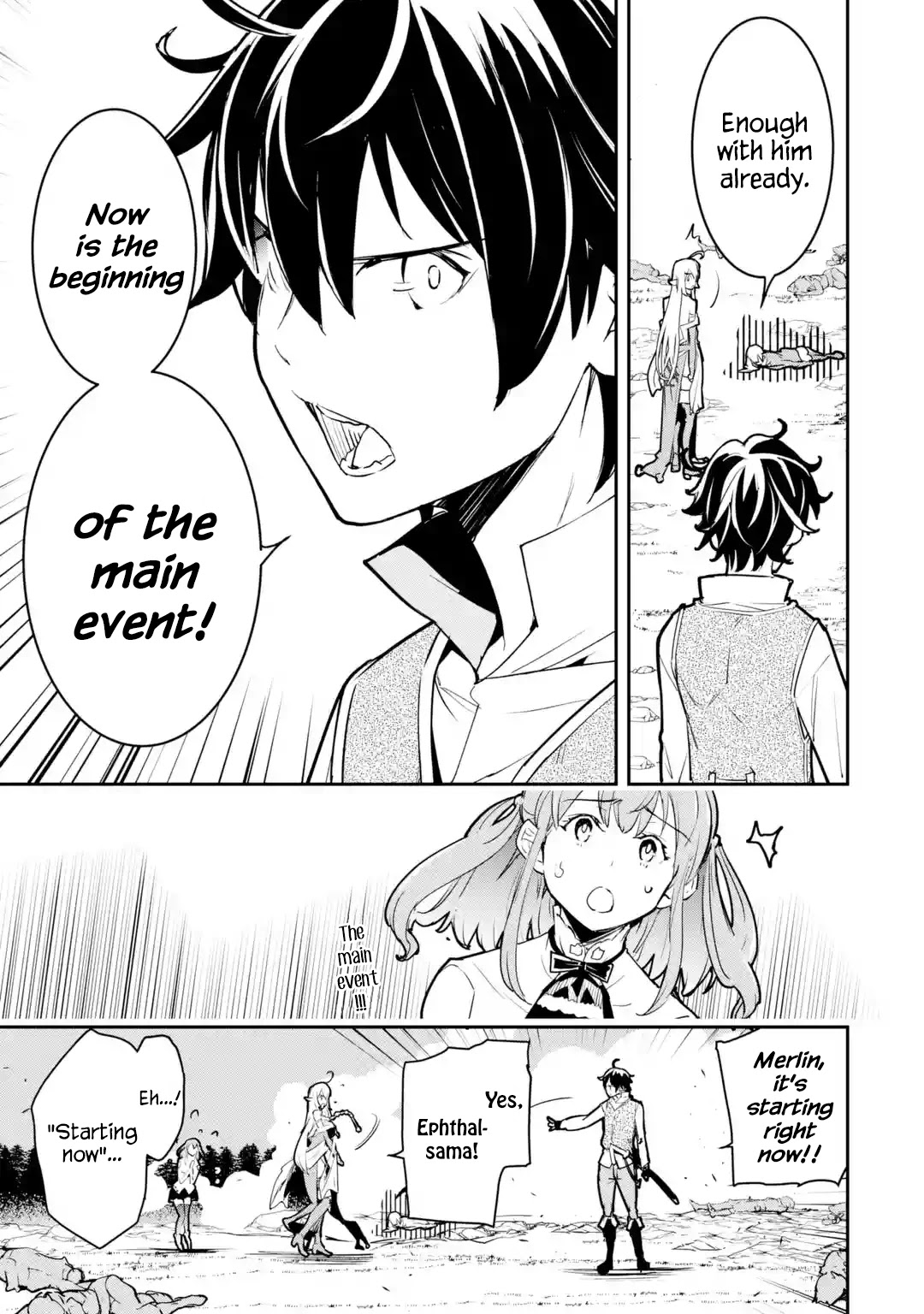 The Unsuccessful Yet Academically Unparalleled Sage ~A Cheating S-Rank Sorcerer's Post-Rebirth Adventurer Log~ Chapter 12.1 page 51 - Chapter 12.1 - 12.5