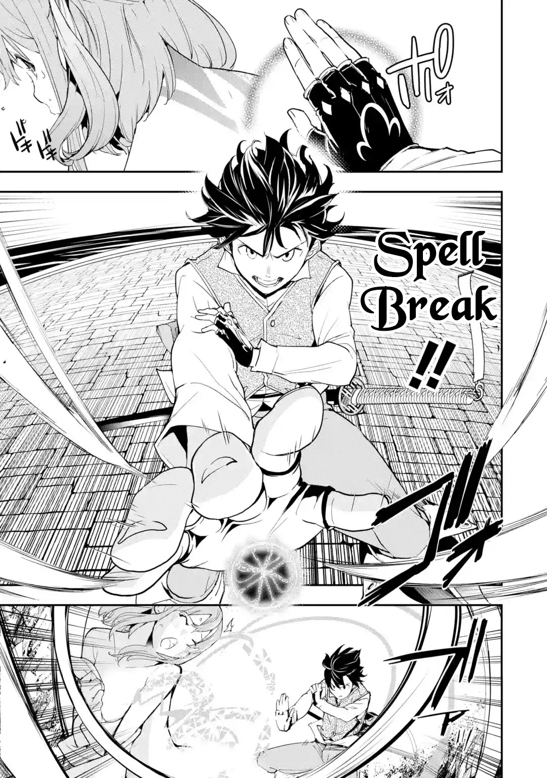 The Unsuccessful Yet Academically Unparalleled Sage ~A Cheating S-Rank Sorcerer's Post-Rebirth Adventurer Log~ Chapter 13.1 page 10 - Chapter 13.1 - 13.7