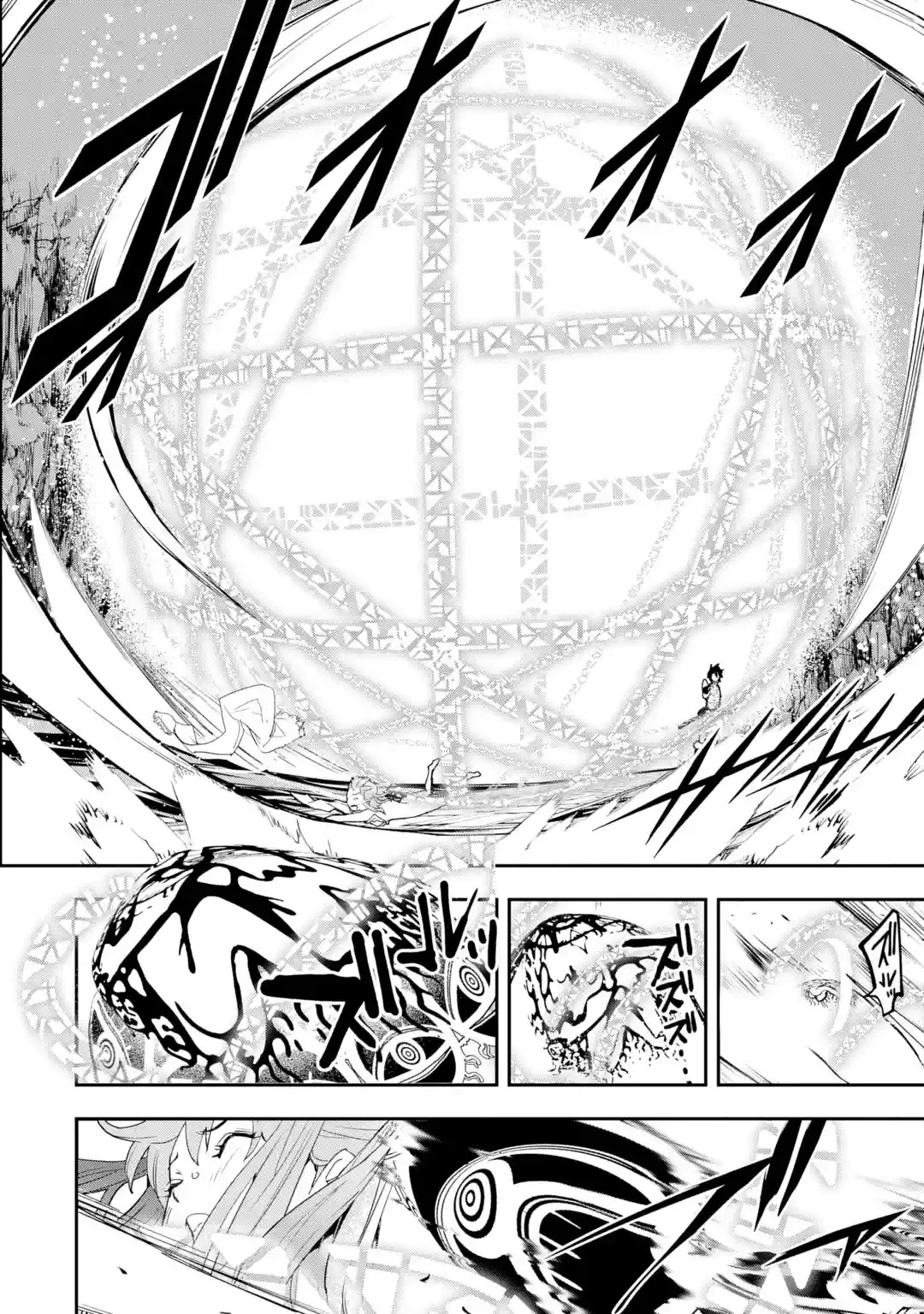 The Unsuccessful Yet Academically Unparalleled Sage ~A Cheating S-Rank Sorcerer's Post-Rebirth Adventurer Log~ Chapter 13.1 page 11 - Chapter 13.1 - 13.7