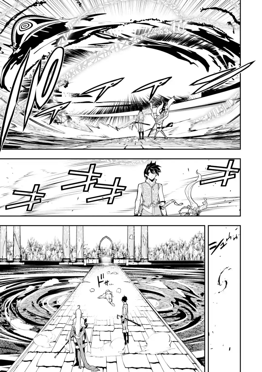 The Unsuccessful Yet Academically Unparalleled Sage ~A Cheating S-Rank Sorcerer's Post-Rebirth Adventurer Log~ Chapter 13.1 page 12 - Chapter 13.1 - 13.7
