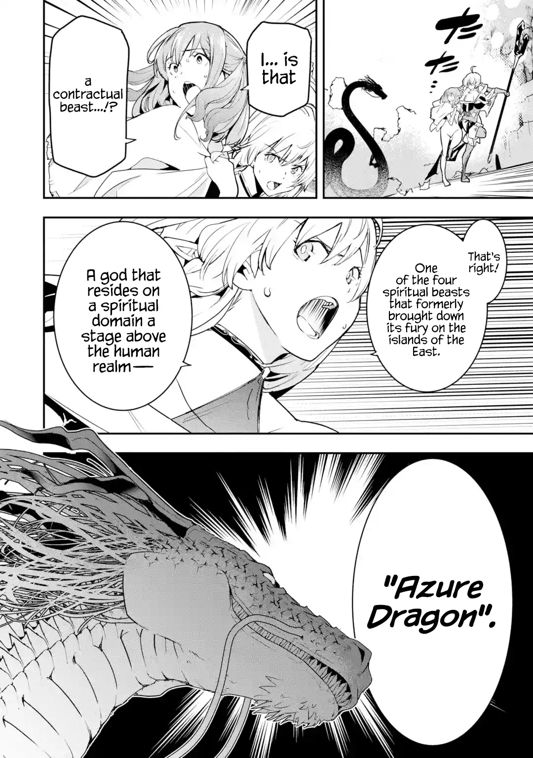 The Unsuccessful Yet Academically Unparalleled Sage ~A Cheating S-Rank Sorcerer's Post-Rebirth Adventurer Log~ Chapter 13.1 page 20 - Chapter 13.1 - 13.7
